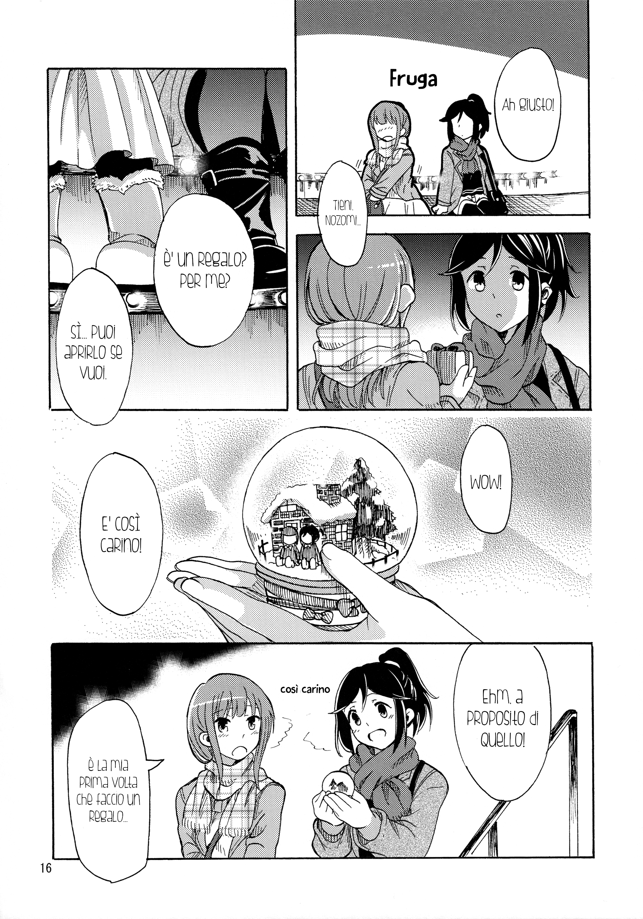 Hibike! Euphonium - A Christmas Together (Doujinshi) Oneshot 第17页
