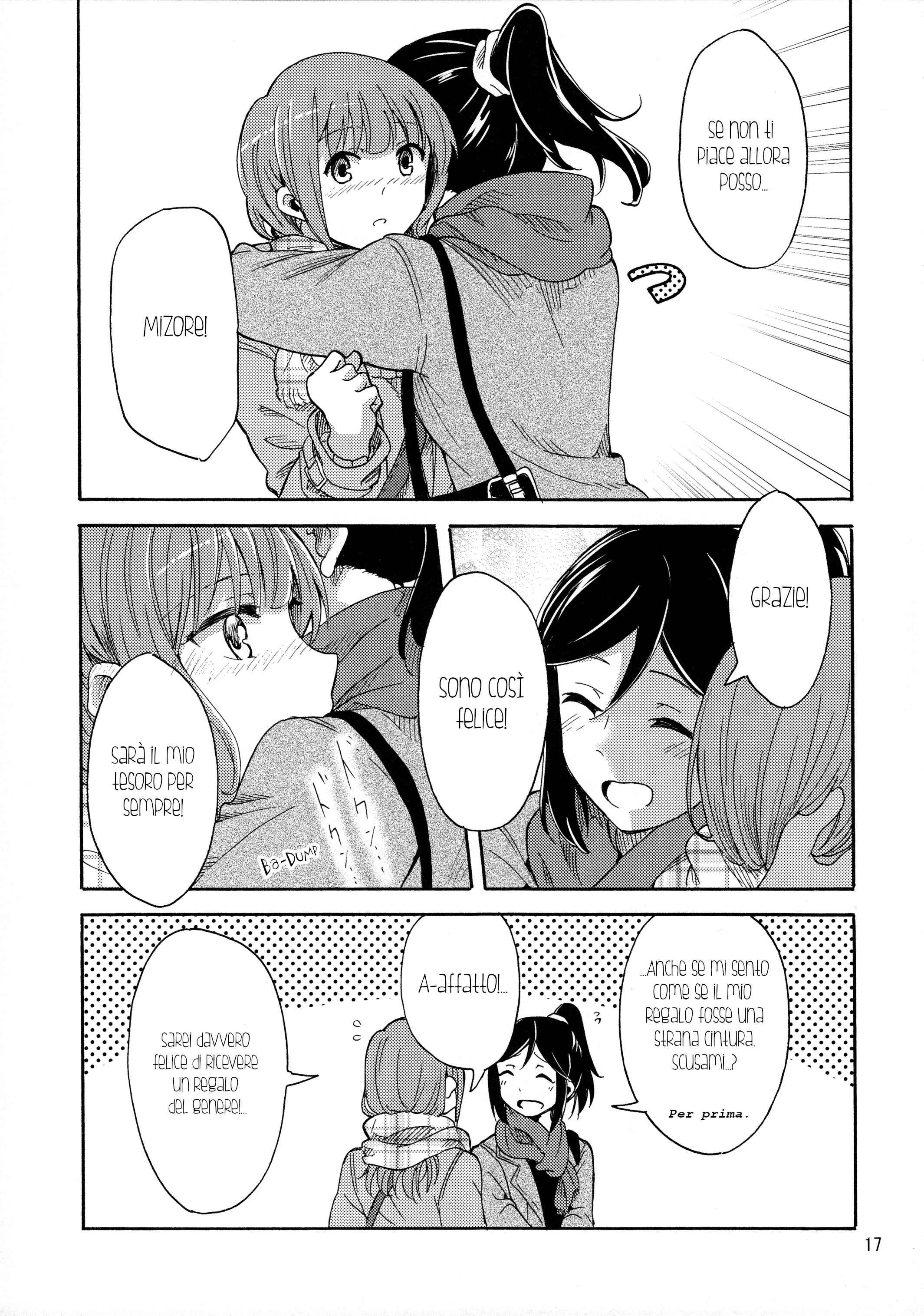 Hibike! Euphonium - A Christmas Together (Doujinshi) Oneshot 第18页