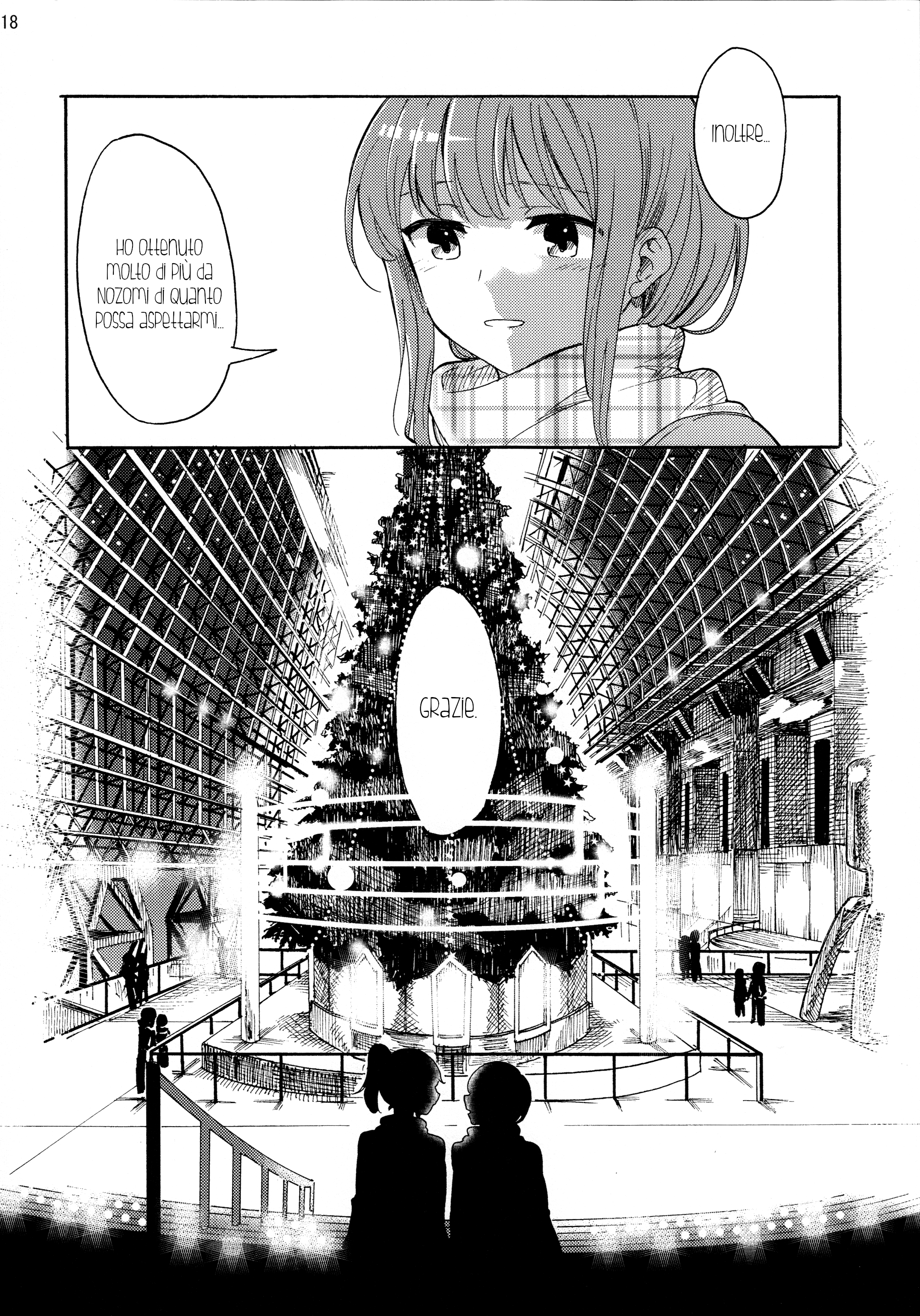 Hibike! Euphonium - A Christmas Together (Doujinshi) Oneshot 第19页