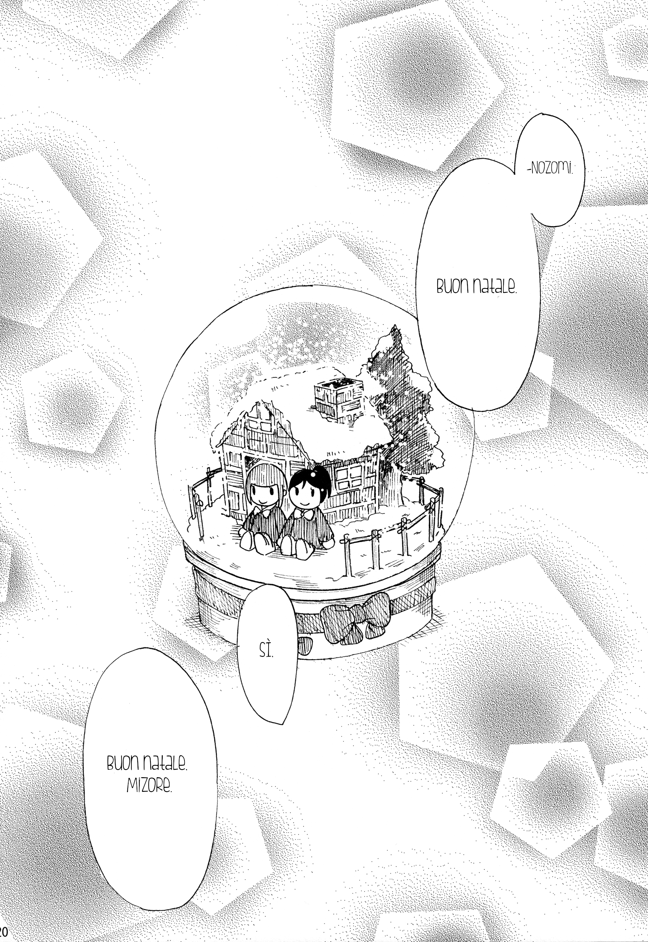 Hibike! Euphonium - A Christmas Together (Doujinshi) Oneshot 第21页