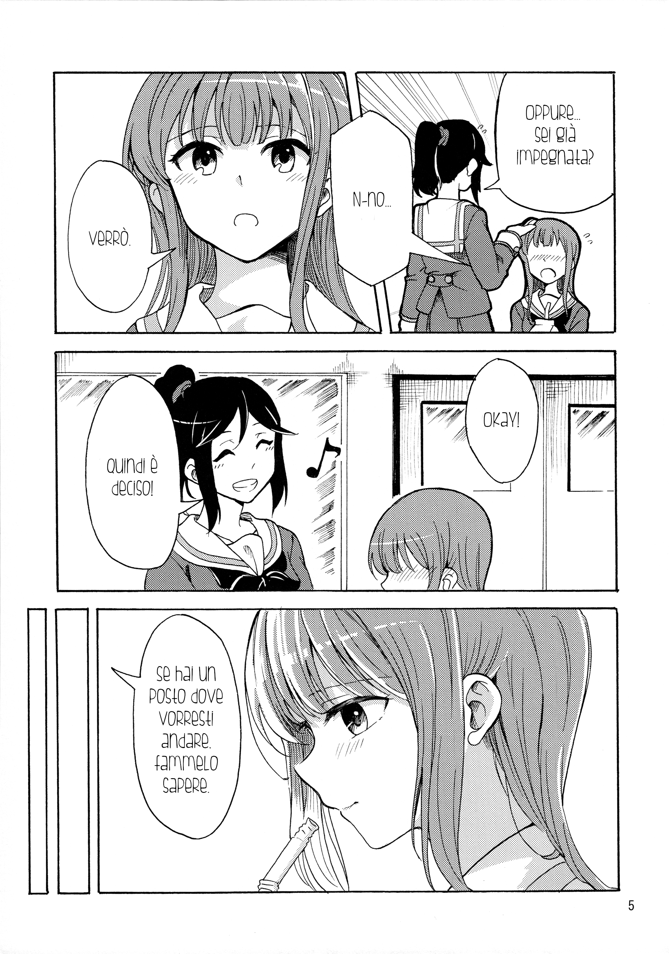 Hibike! Euphonium - A Christmas Together (Doujinshi) Oneshot 第6页