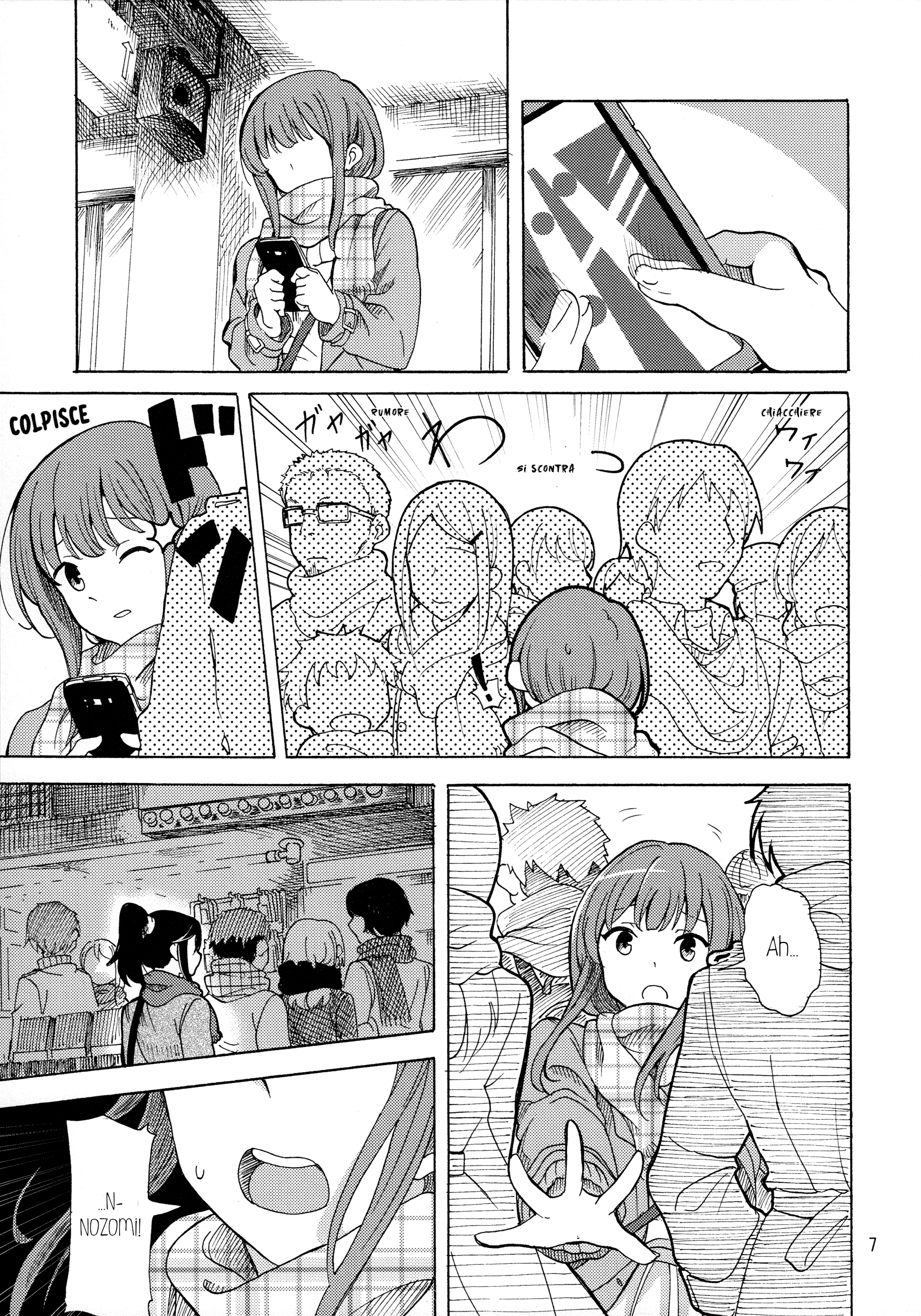 Hibike! Euphonium - A Christmas Together (Doujinshi) Oneshot 第8页