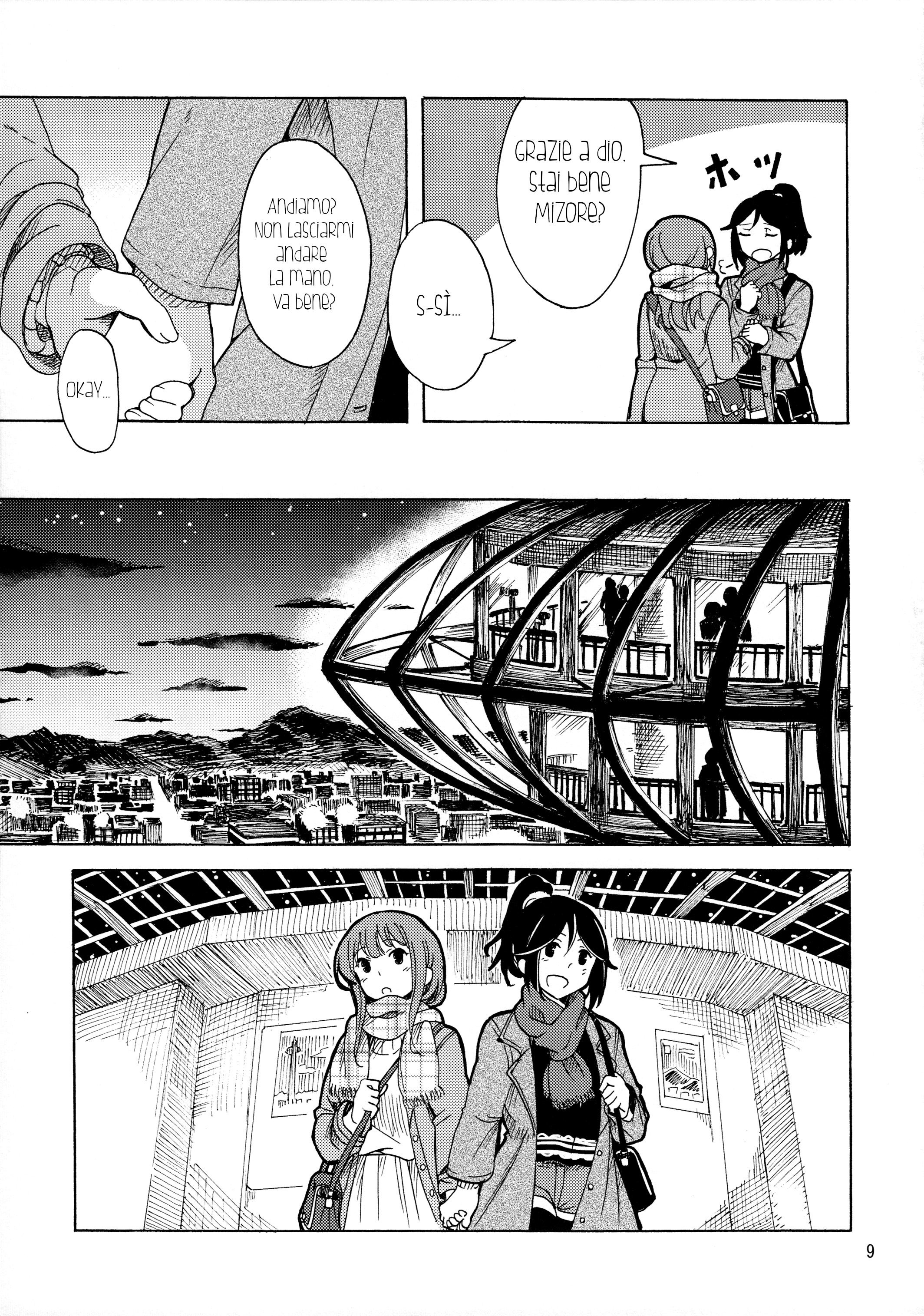 Hibike! Euphonium - A Christmas Together (Doujinshi) Oneshot 第10页