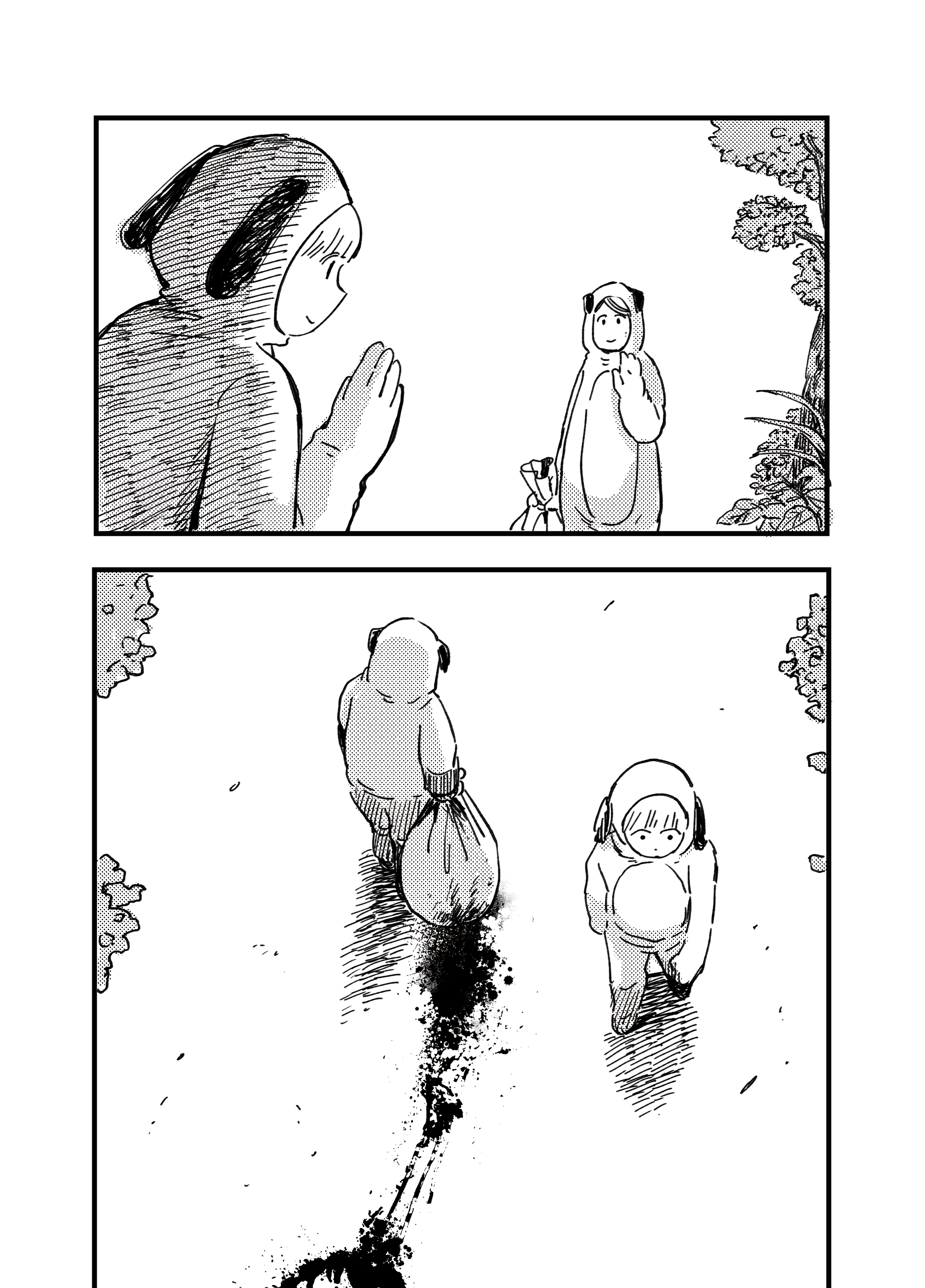 Inu Oneshot 第27页