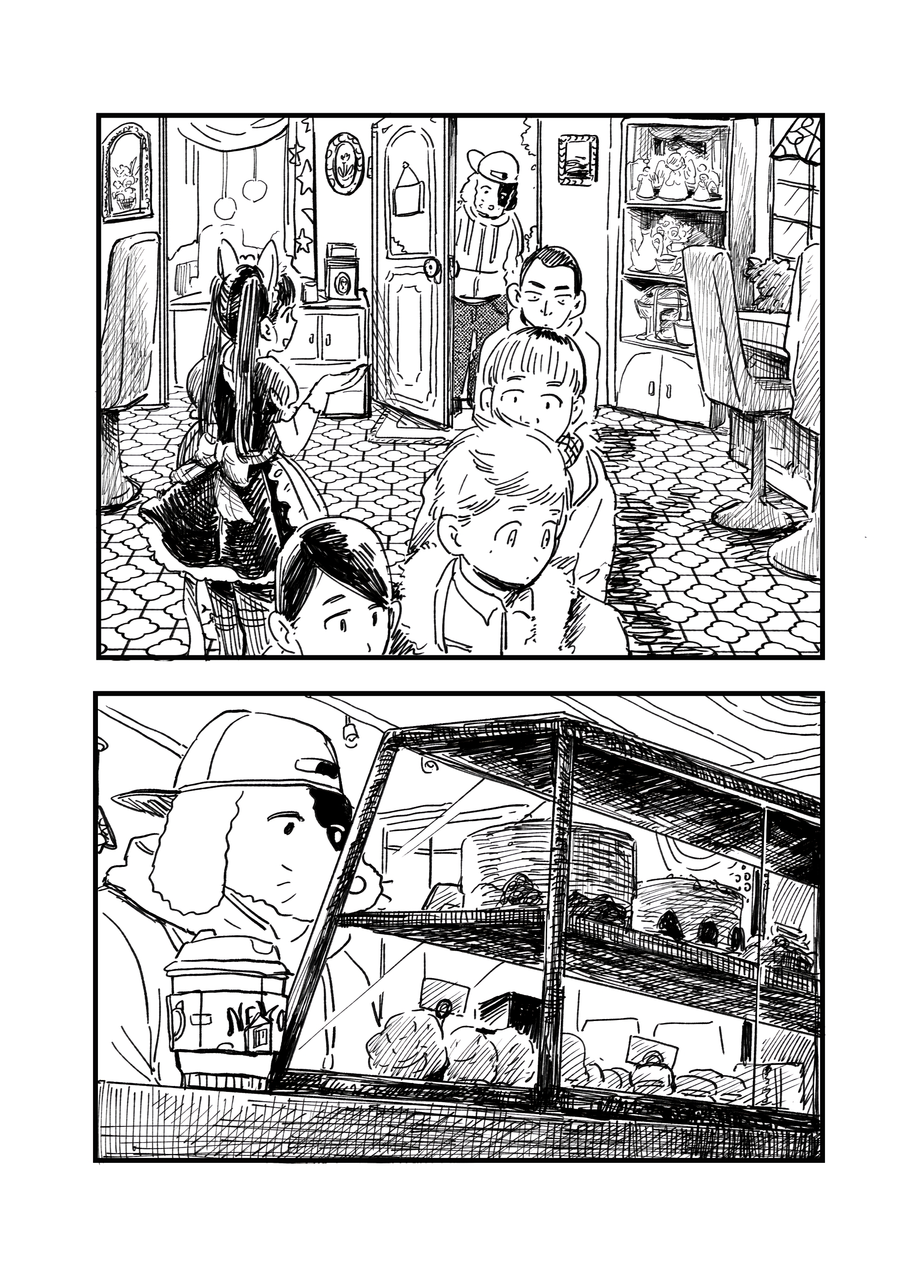Inu Oneshot 第6页