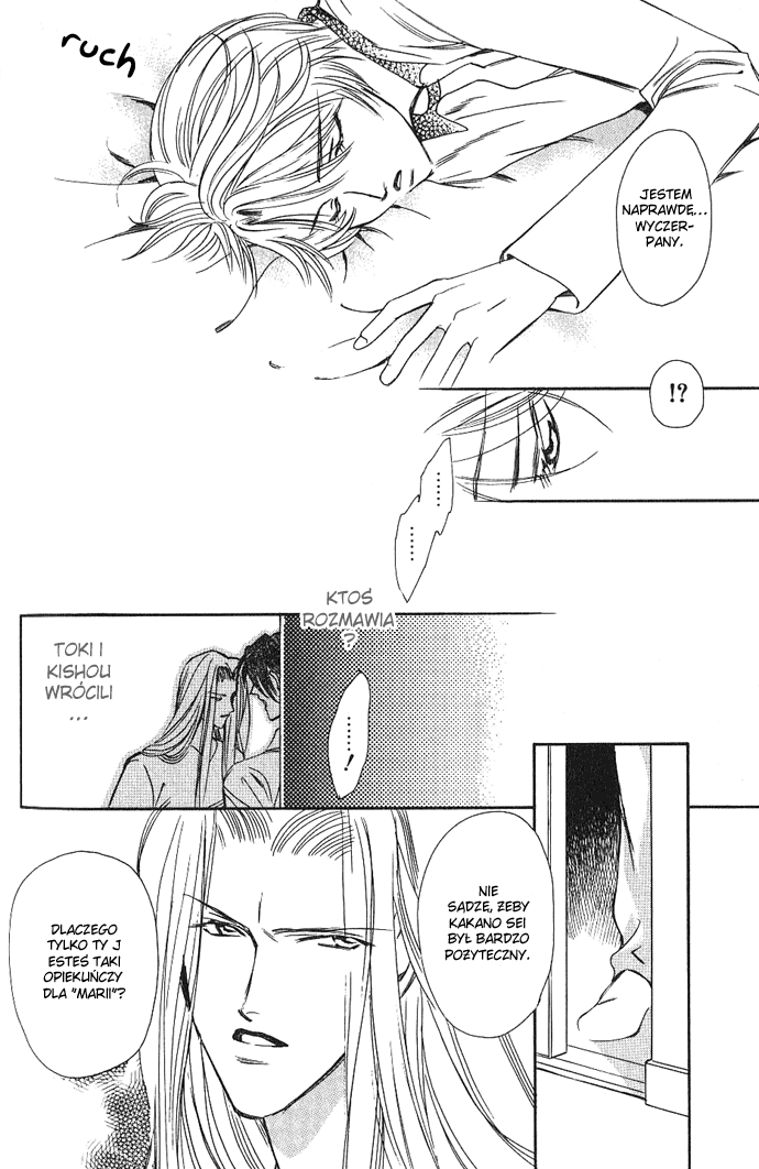 Tenshi ni Bara no Hanataba wo Vol. 1 Ch. 4 第25页