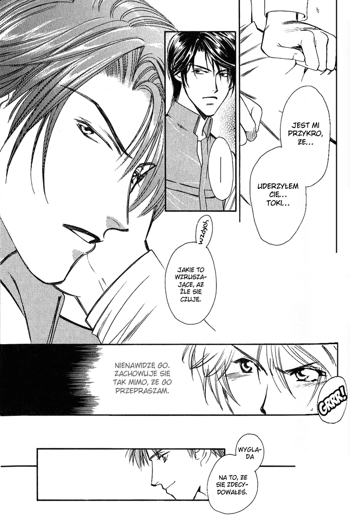 Tenshi ni Bara no Hanataba wo Vol. 1 Ch. 4 第5页