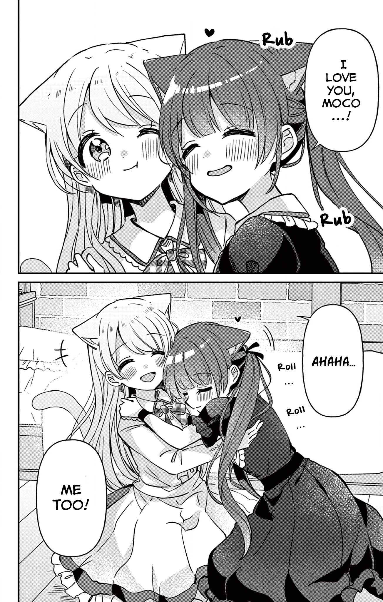 Fushigi na Neko no Machi Meltier Magic 第13页