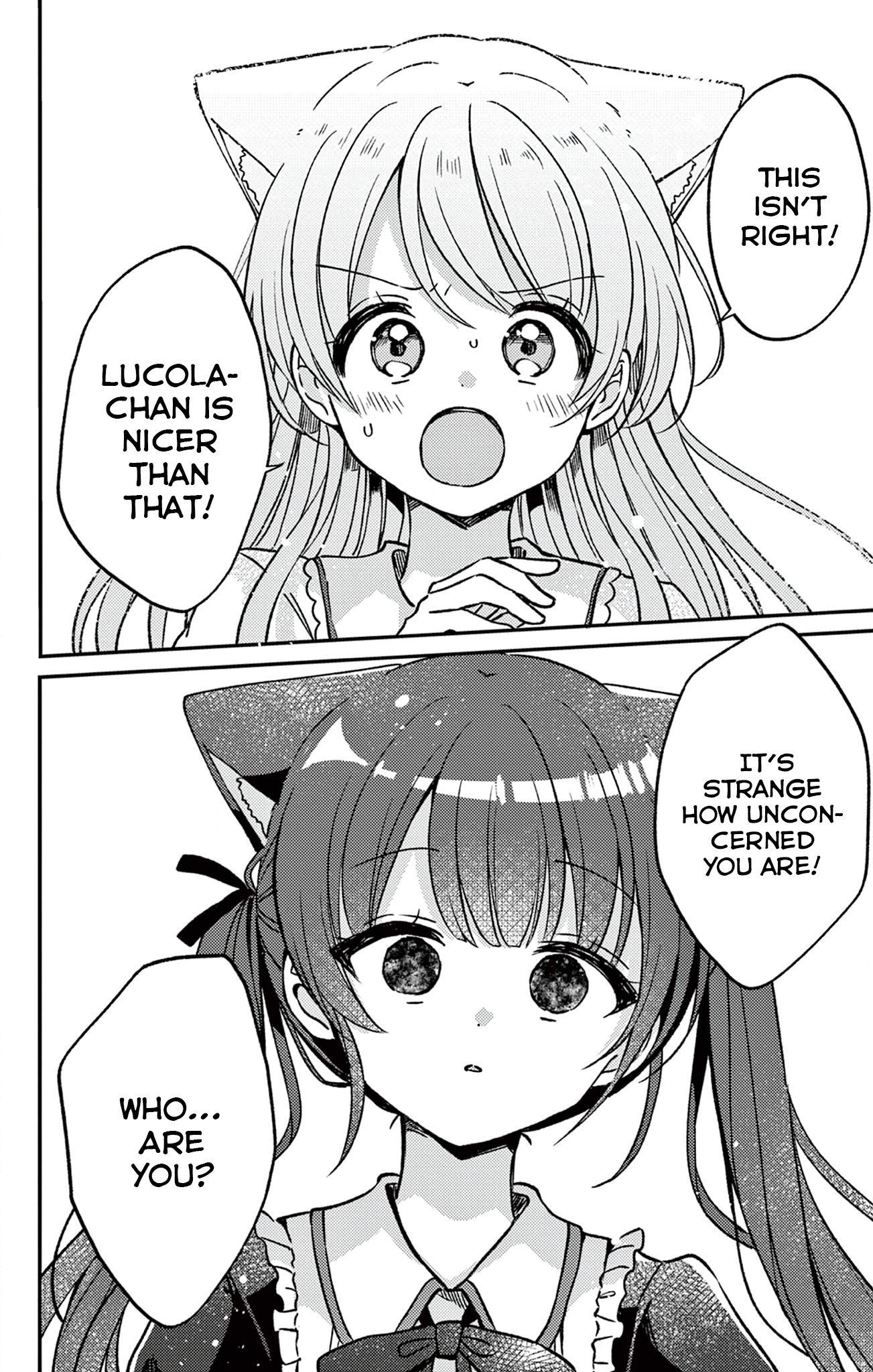 Fushigi na Neko no Machi Meltier Magic 第17页