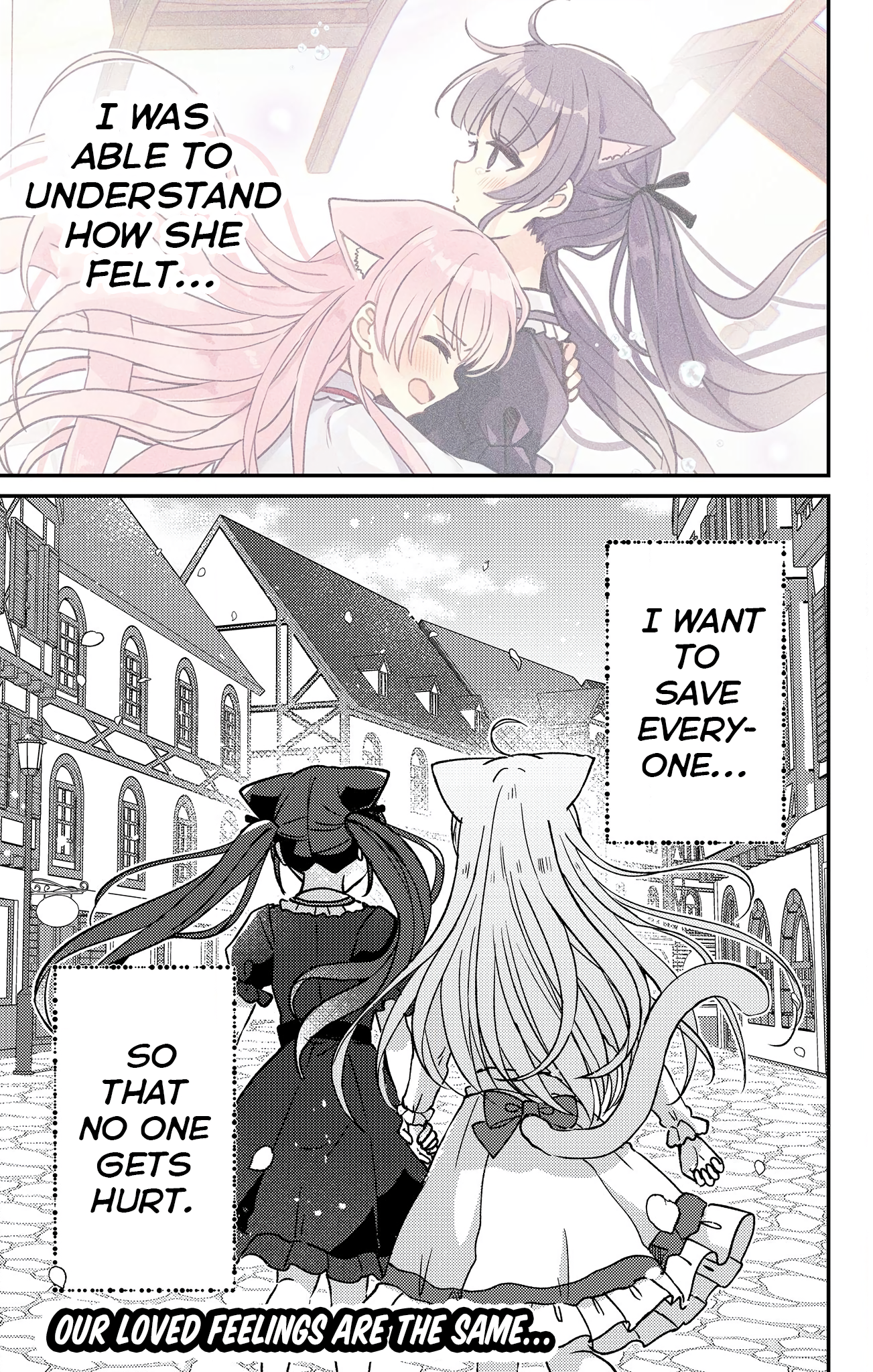Fushigi na Neko no Machi Meltier Magic 第27页