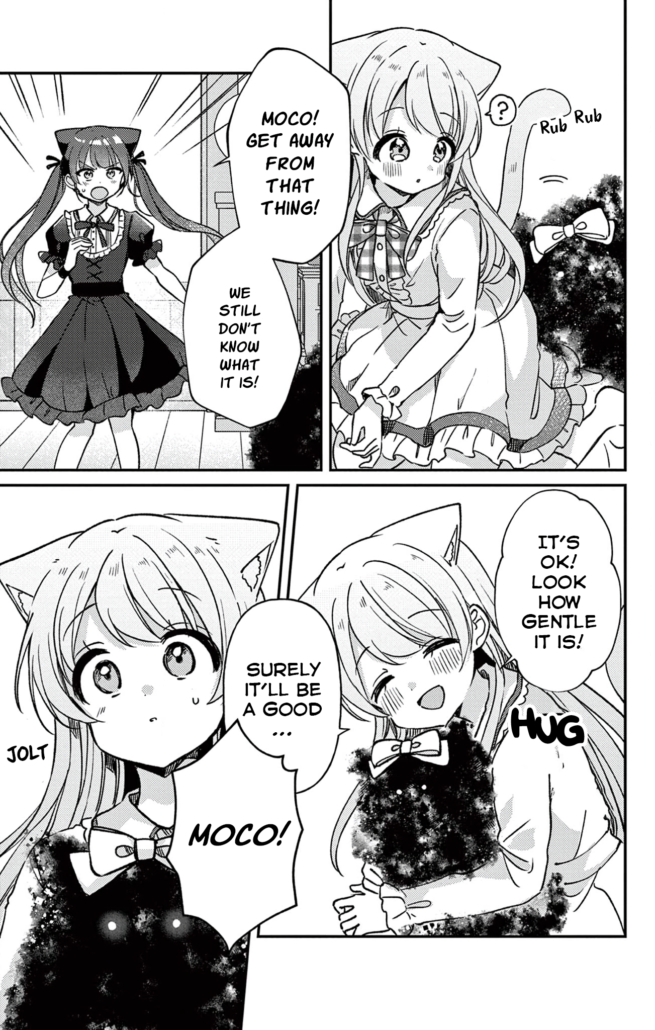 Fushigi na Neko no Machi Meltier 第4页
