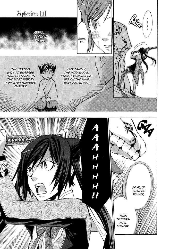 Aphorism Vol. 1 Ch. 2 第26页