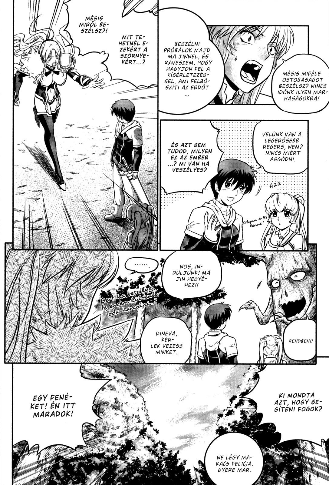 The Legend of Maian Vol. 3 Ch. 1 第30页