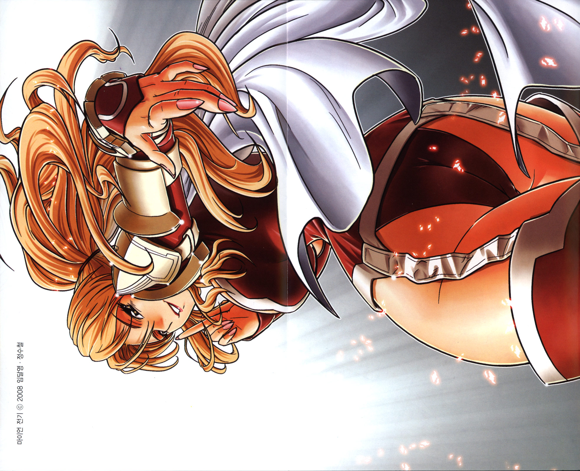 The Legend of Maian Vol. 3 Ch. 1 第5页