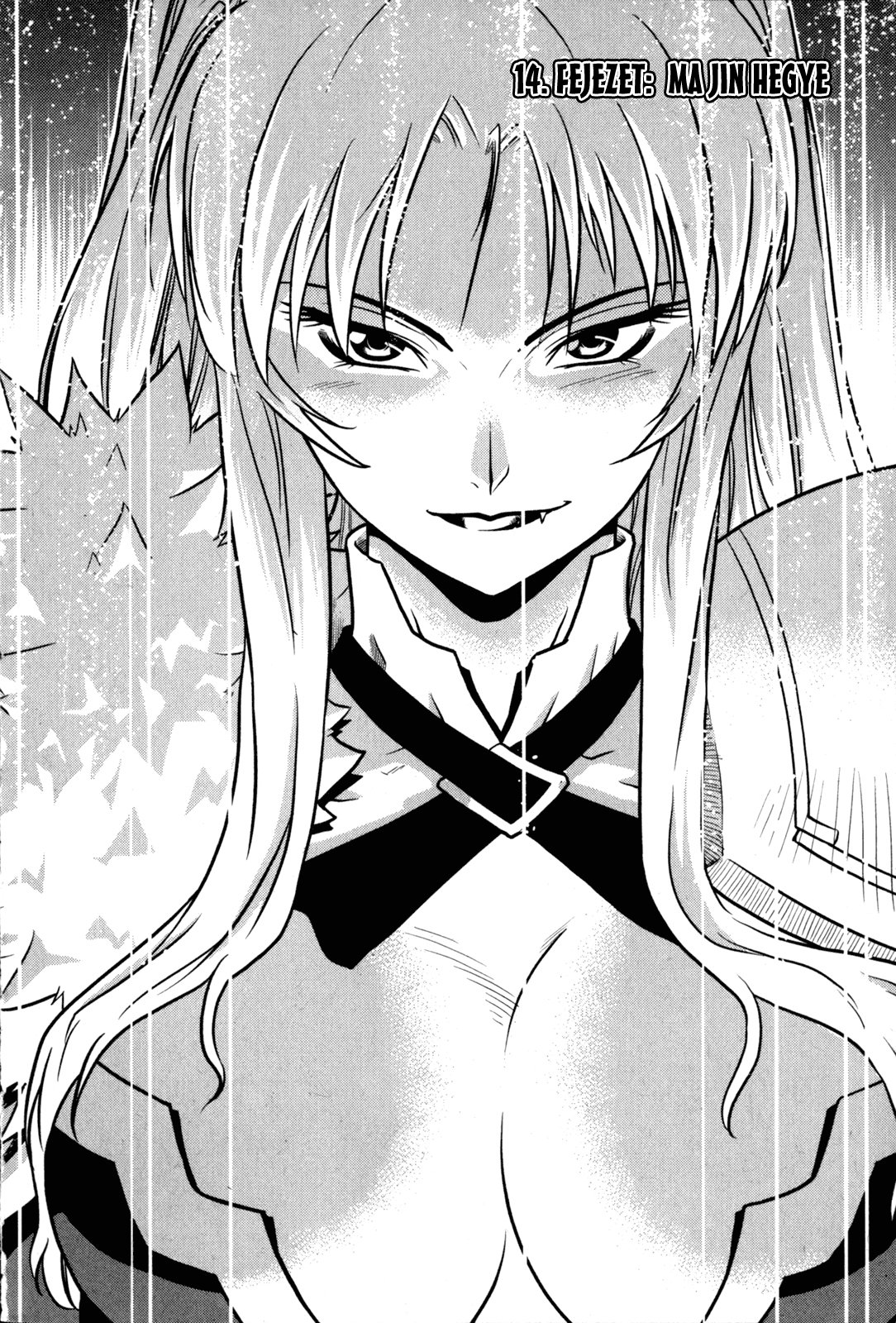 The Legend of Maian Vol. 3 Ch. 1 第10页
