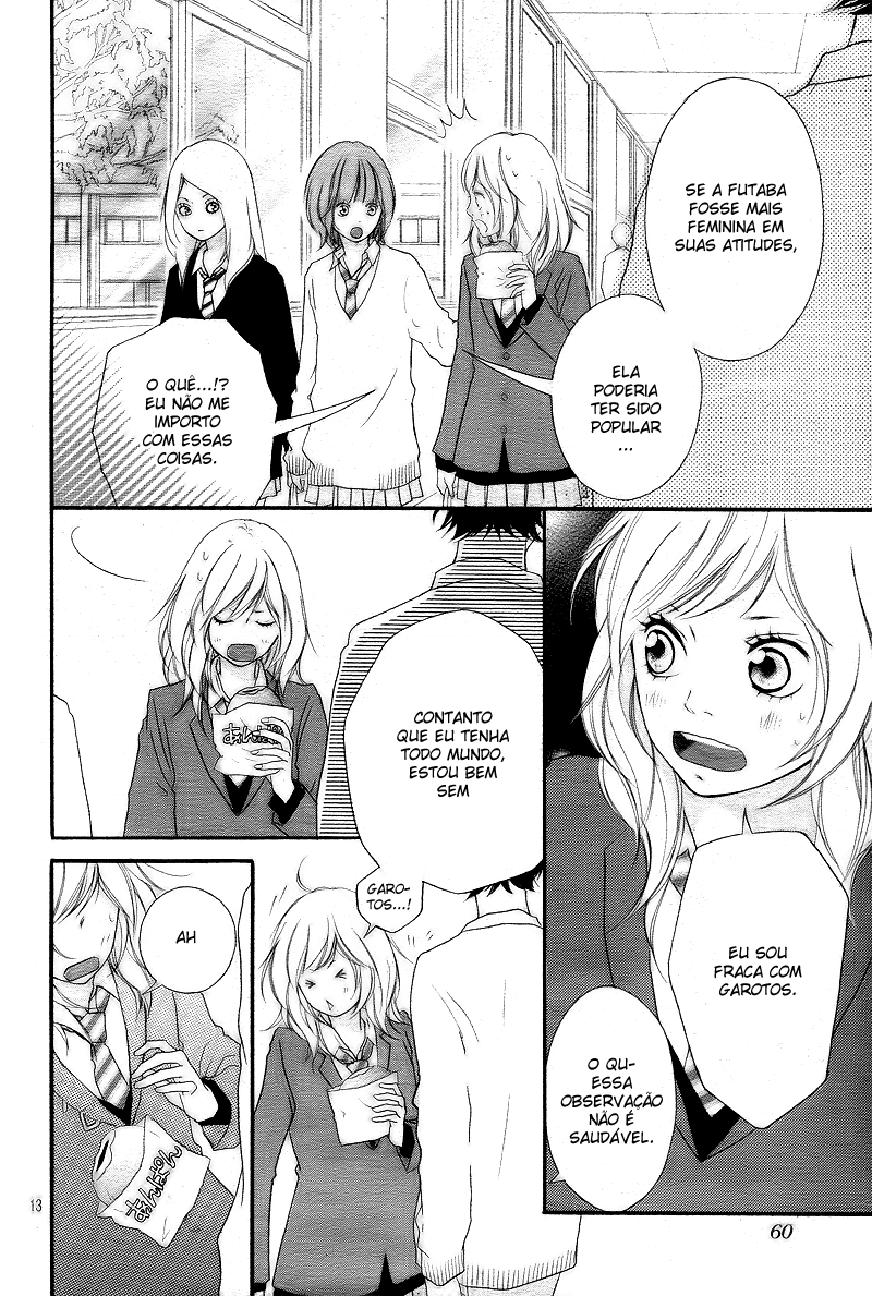 Ao Haru Ride Vol. 1 Ch. 1 第15页