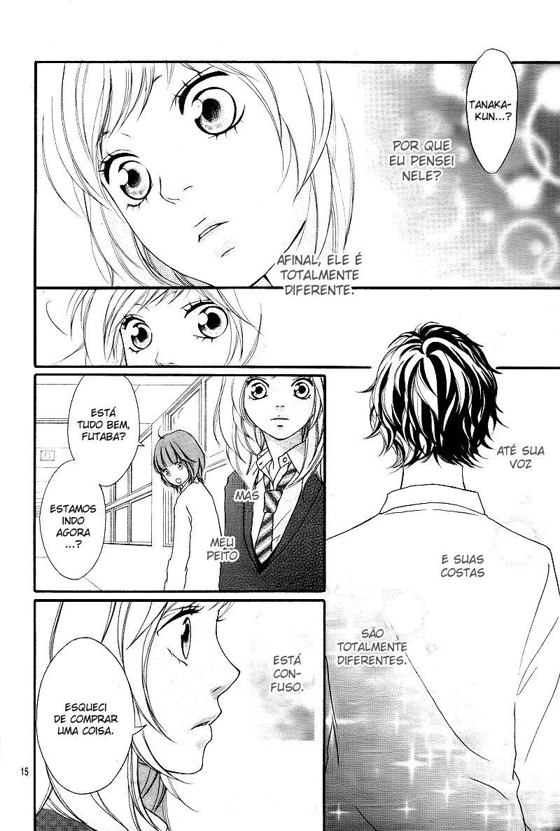 Ao Haru Ride Vol. 1 Ch. 1 第17页
