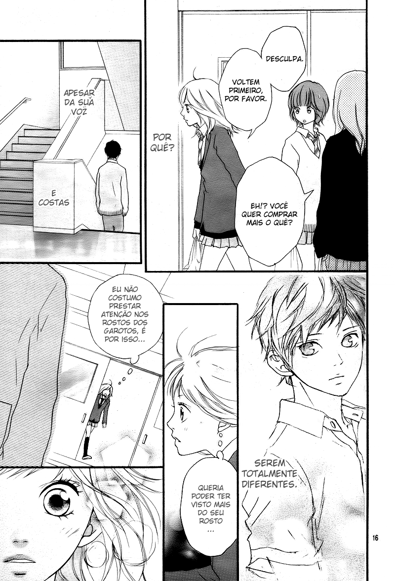Ao Haru Ride Vol. 1 Ch. 1 第18页