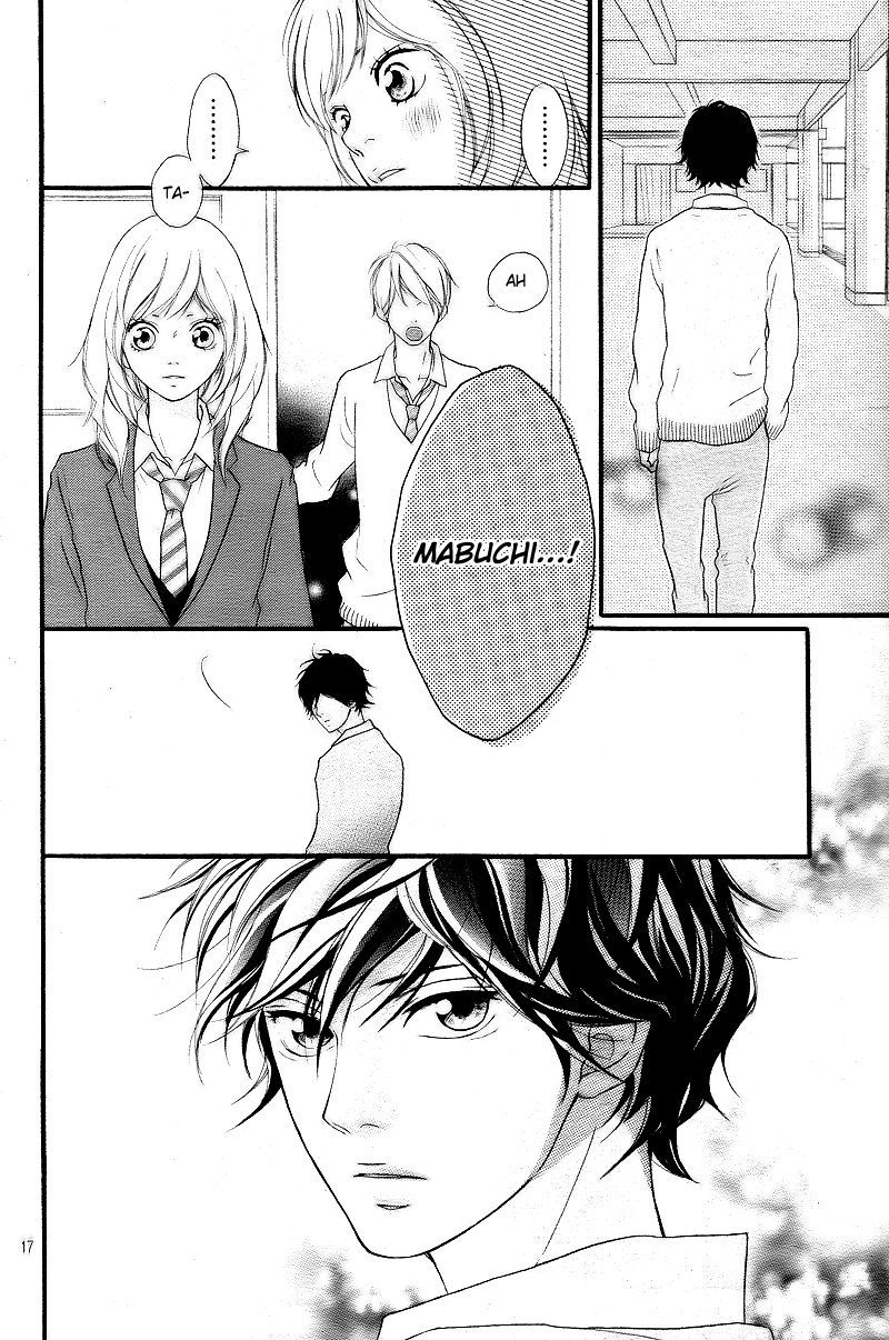 Ao Haru Ride Vol. 1 Ch. 1 第19页