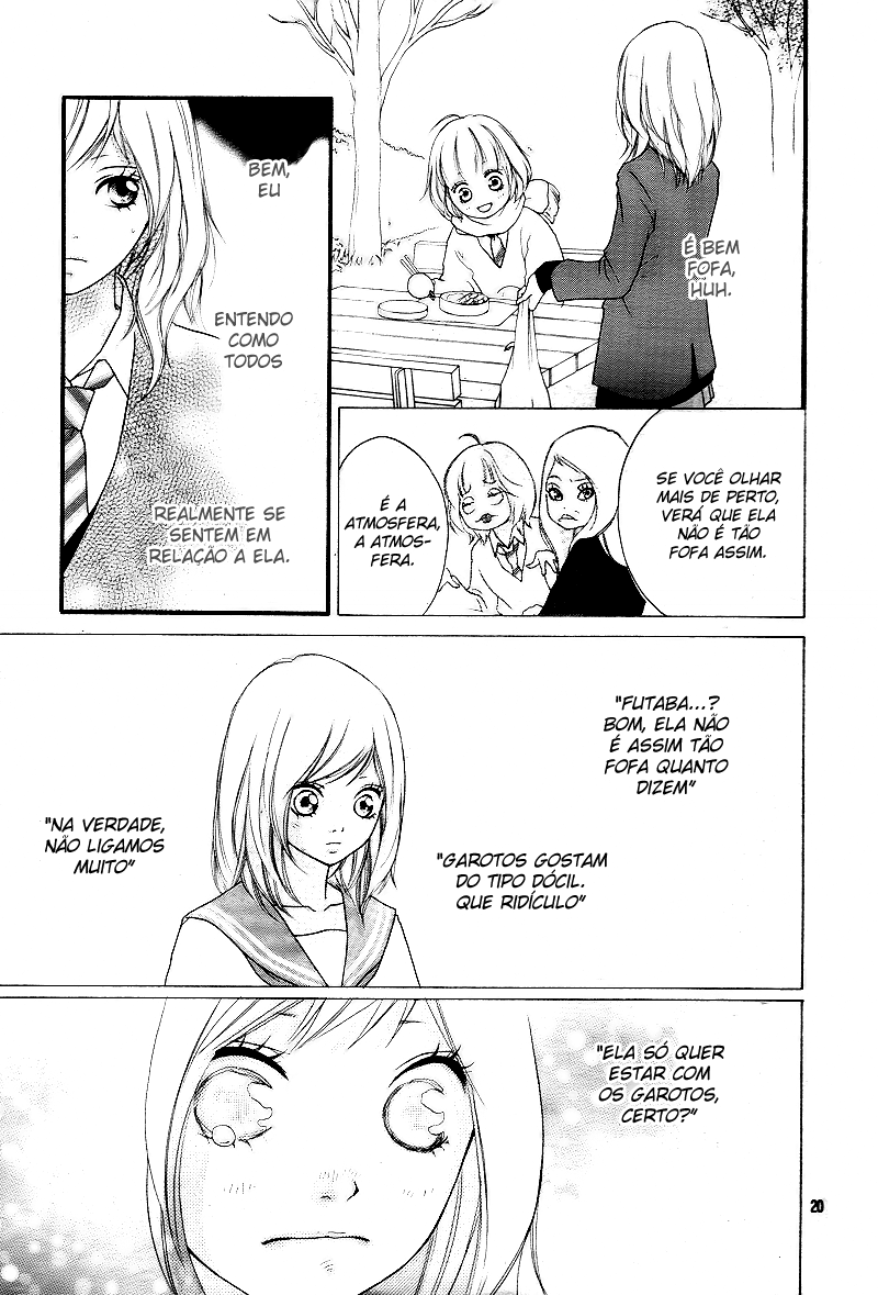 Ao Haru Ride Vol. 1 Ch. 1 第22页