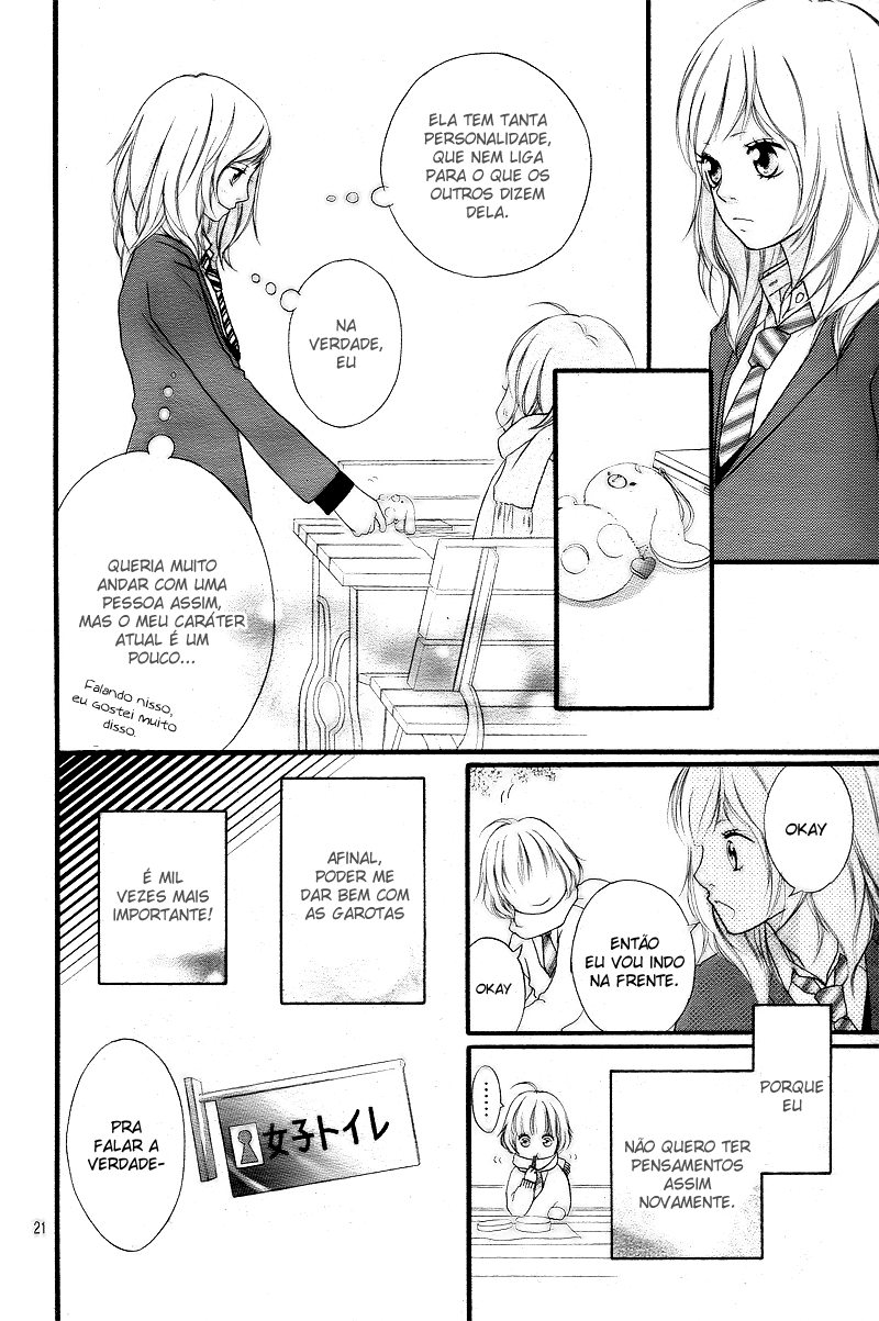 Ao Haru Ride Vol. 1 Ch. 1 第23页