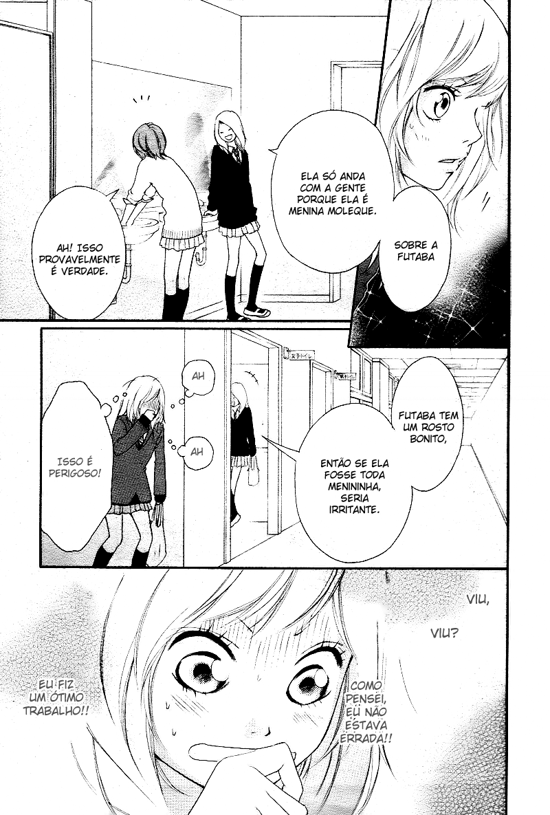 Ao Haru Ride Vol. 1 Ch. 1 第24页