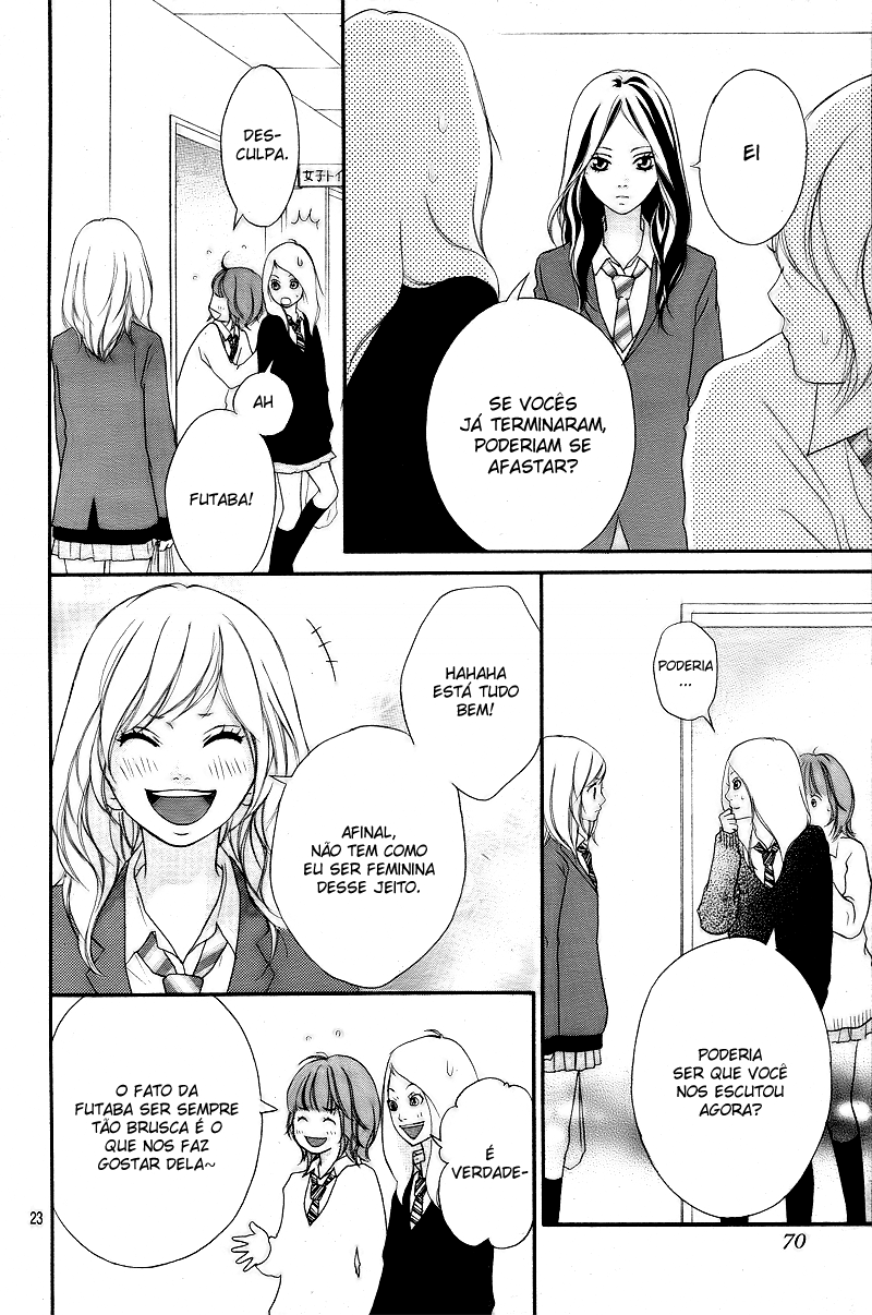 Ao Haru Ride Vol. 1 Ch. 1 第25页