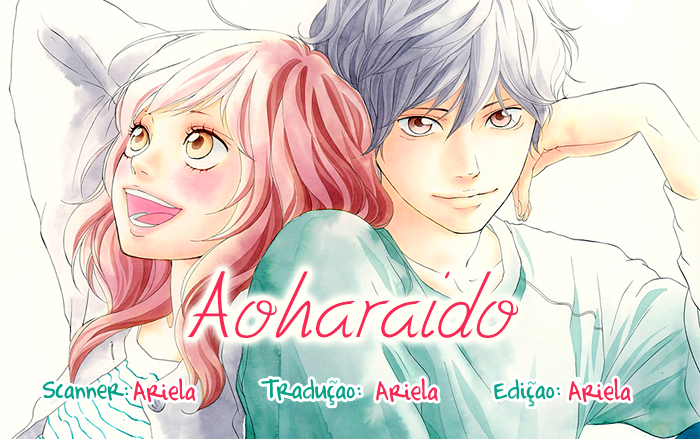 Ao Haru Ride Vol. 1 Ch. 1 第4页