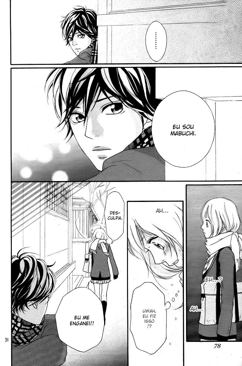 Ao Haru Ride Vol. 1 Ch. 1 第33页
