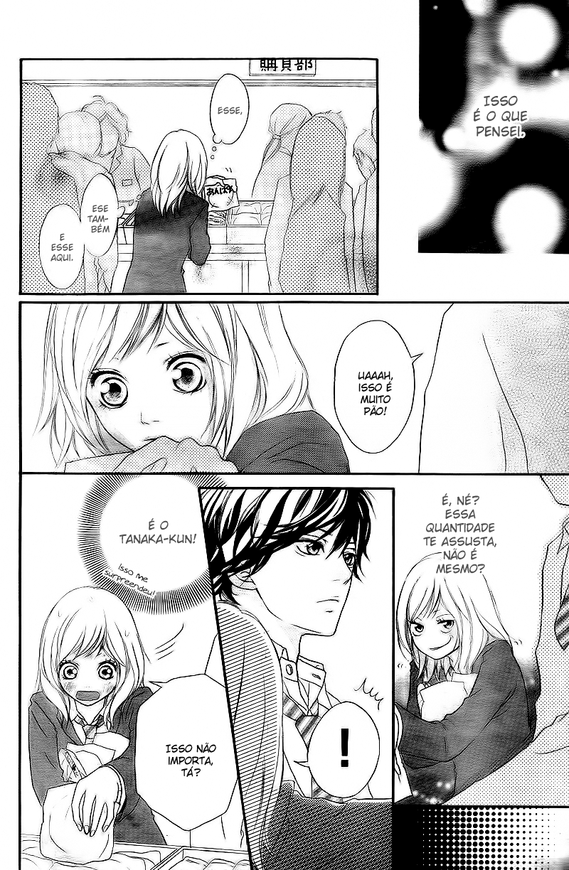 Ao Haru Ride Vol. 1 Ch. 1 第45页