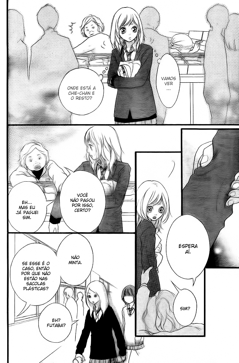 Ao Haru Ride Vol. 1 Ch. 1 第47页