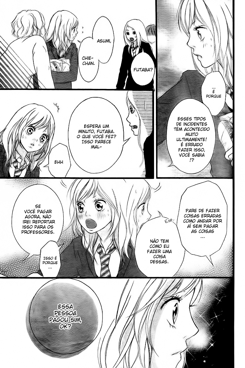 Ao Haru Ride Vol. 1 Ch. 1 第48页