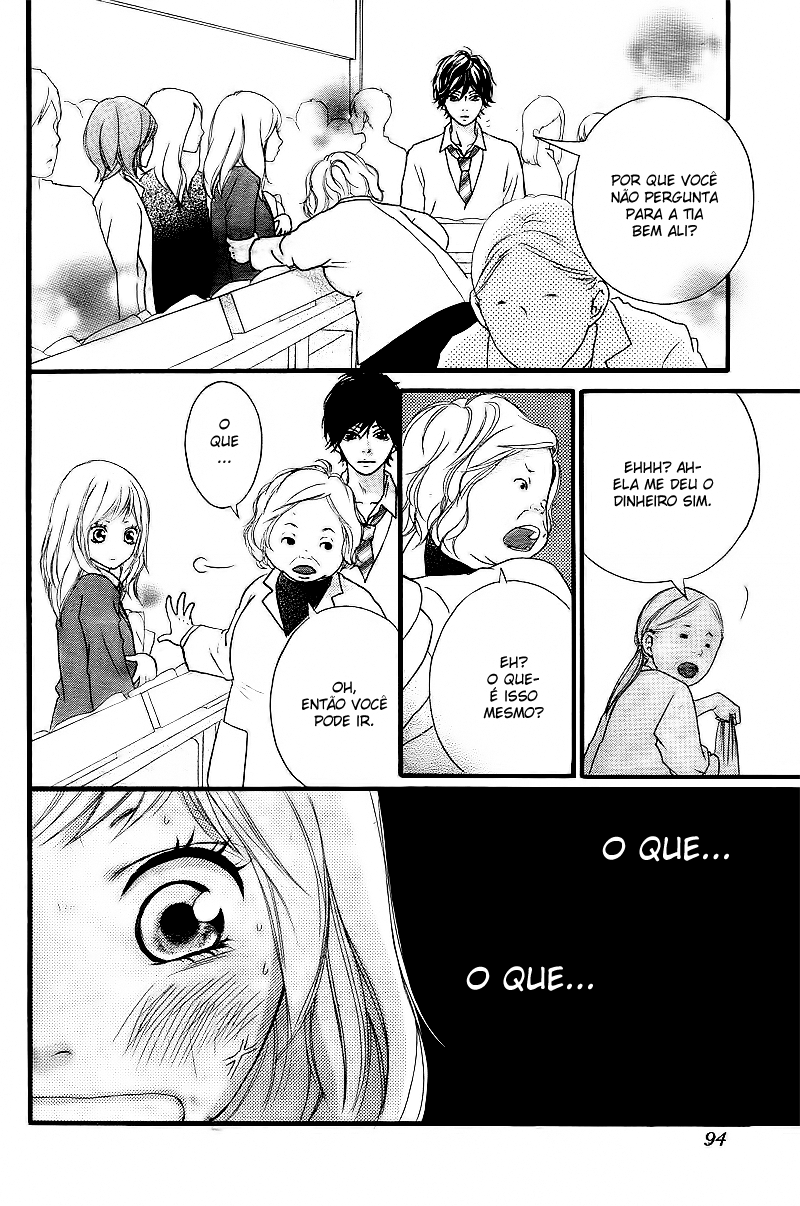 Ao Haru Ride Vol. 1 Ch. 1 第49页