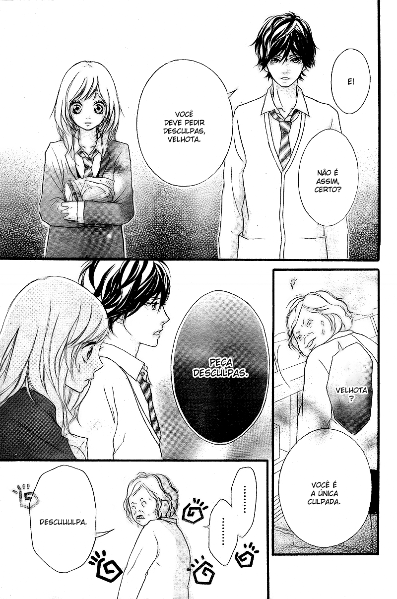 Ao Haru Ride Vol. 1 Ch. 1 第50页