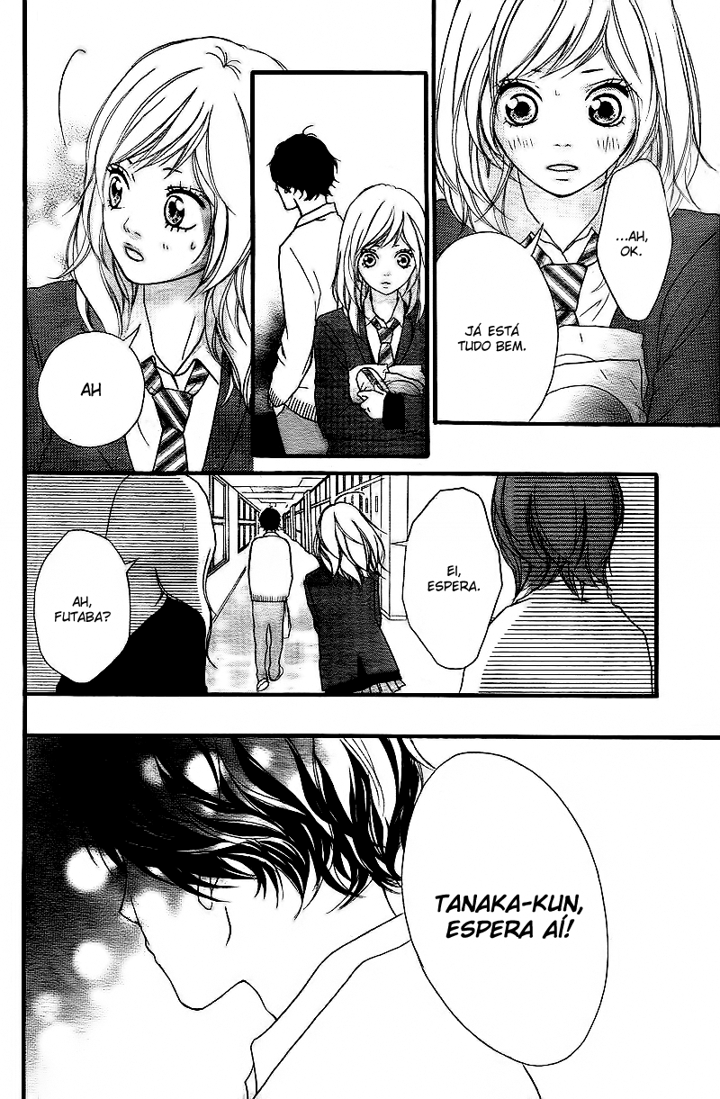 Ao Haru Ride Vol. 1 Ch. 1 第51页