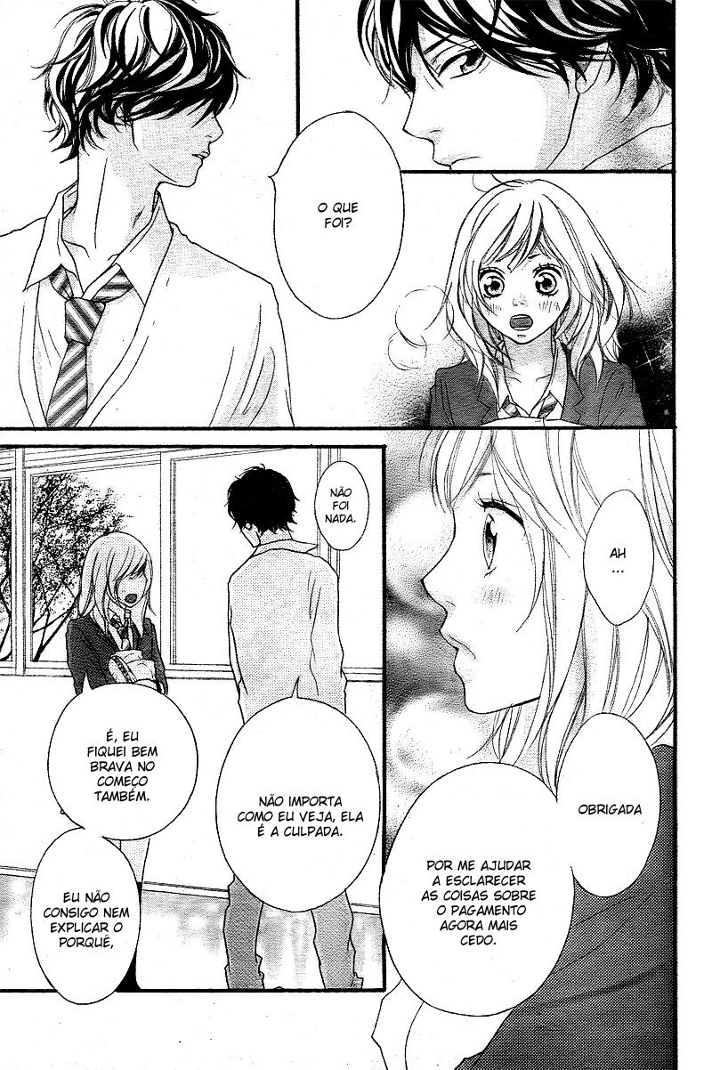 Ao Haru Ride Vol. 1 Ch. 1 第52页