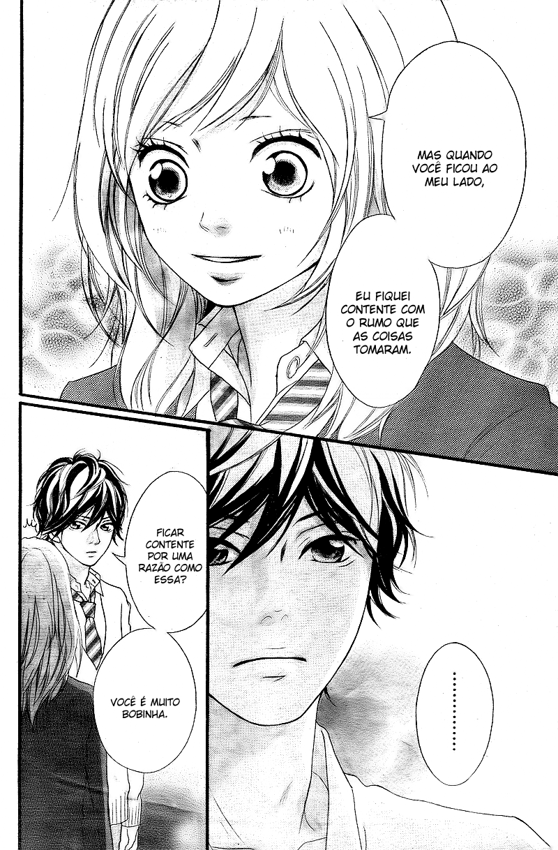 Ao Haru Ride Vol. 1 Ch. 1 第53页