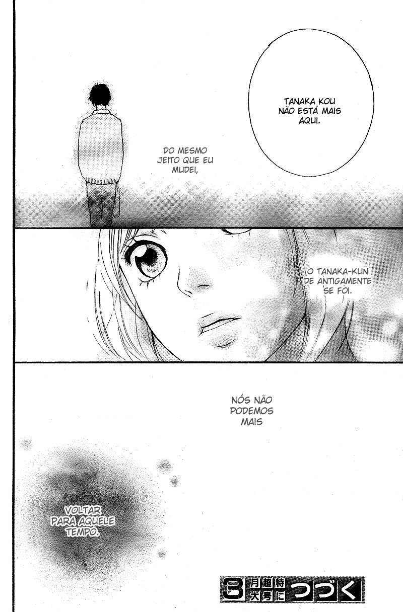 Ao Haru Ride Vol. 1 Ch. 1 第57页