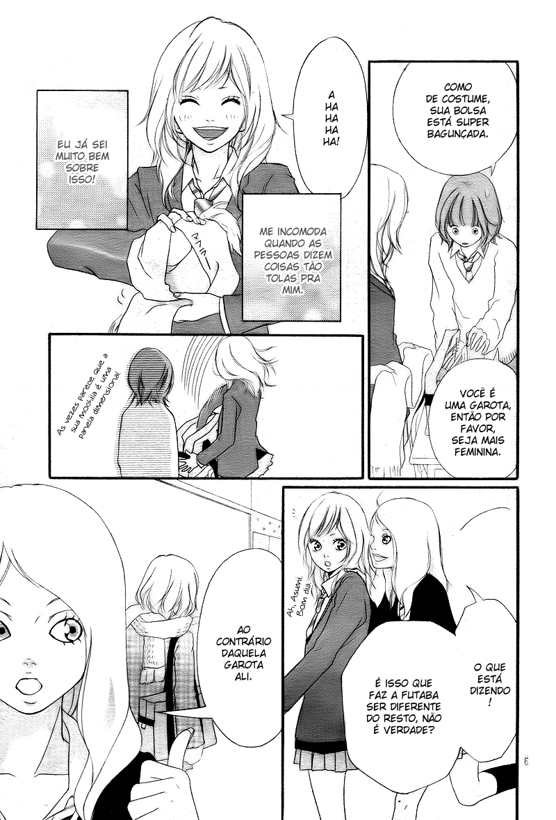 Ao Haru Ride Vol. 1 Ch. 1 第8页