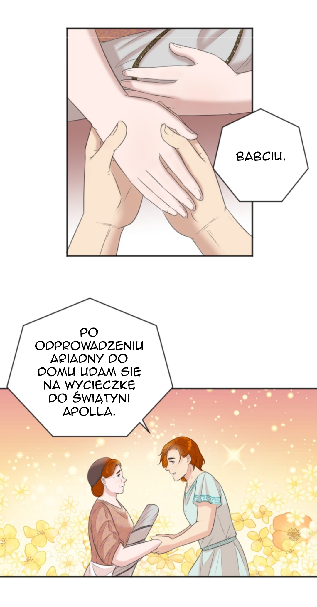 The journey of Dionysus Vol. 1 Ch. 5 第13页