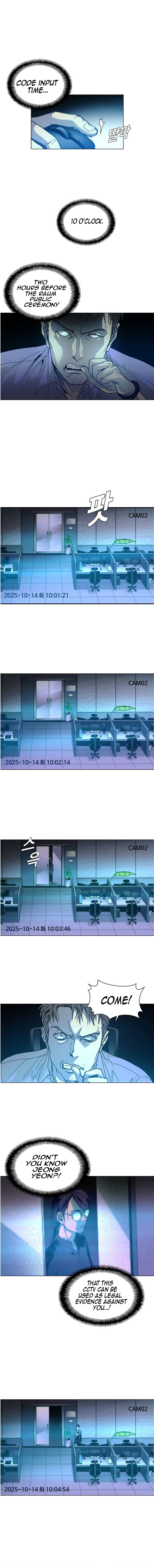 Official "Test" Manga Ch. 0 第10页