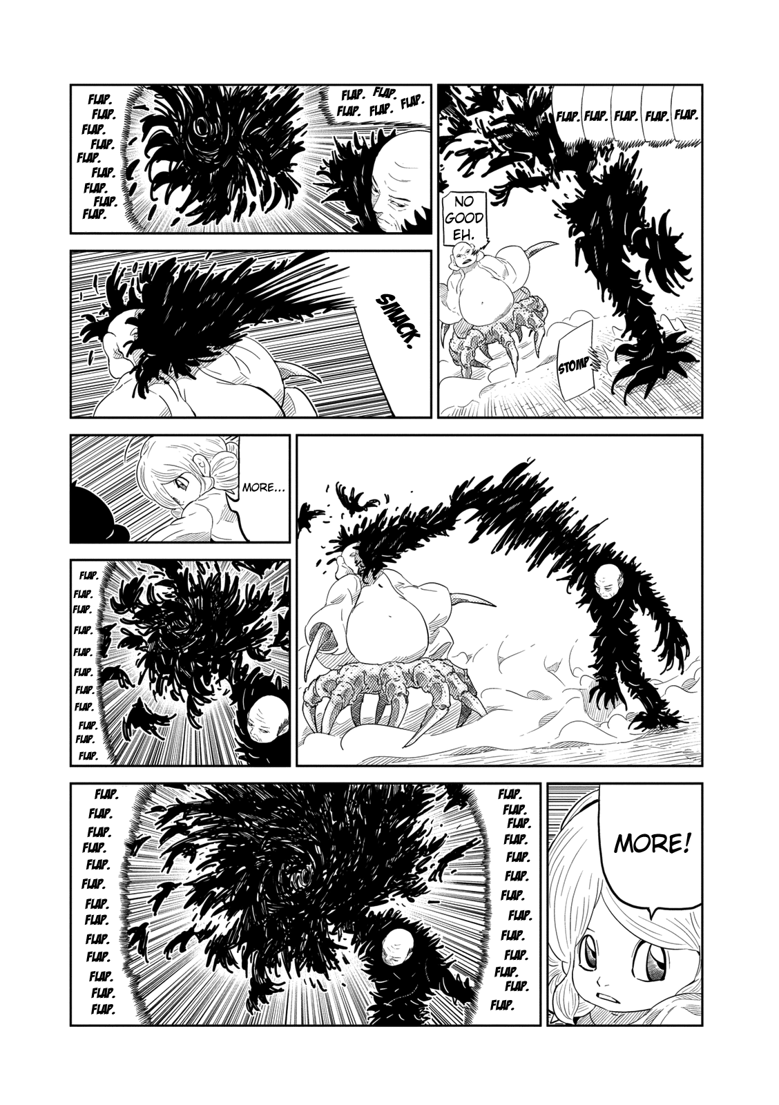 Yokai Bancho Old Man Crow 第7页