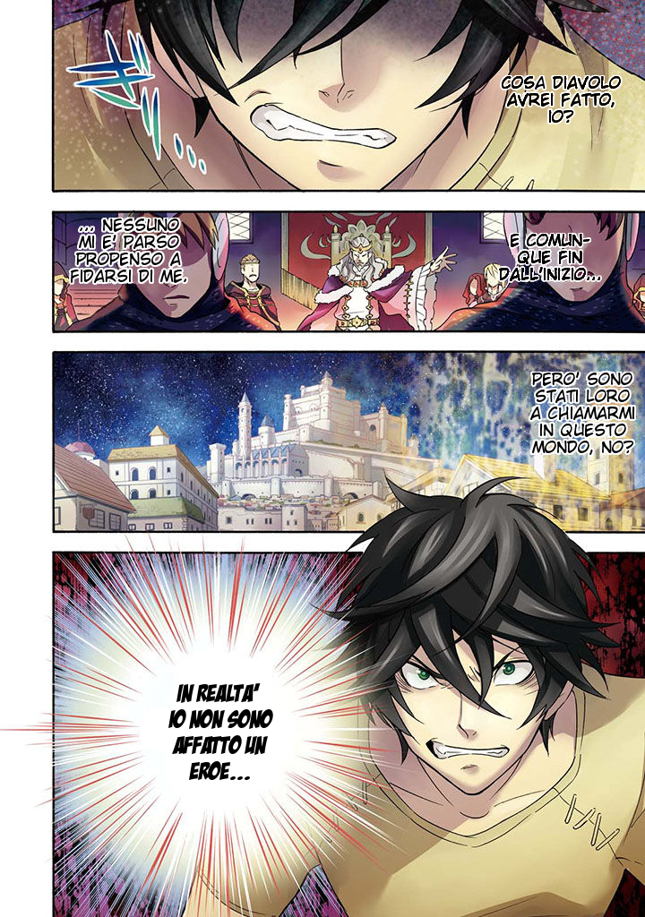 Tate no Yuusha no Nariagari Convocazione Reale 第3页