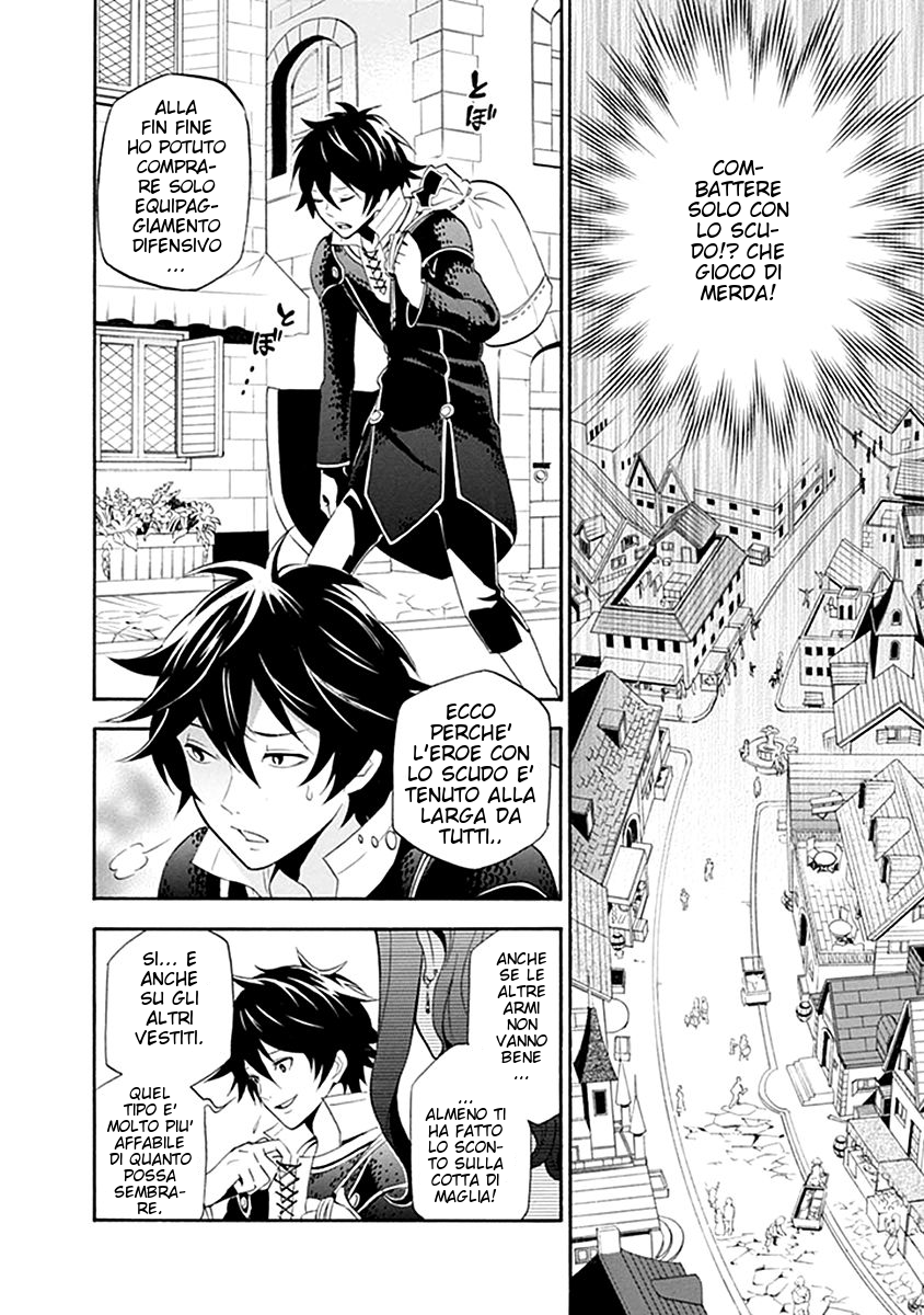 Tate no Yuusha no Nariagari Convocazione Reale 第30页