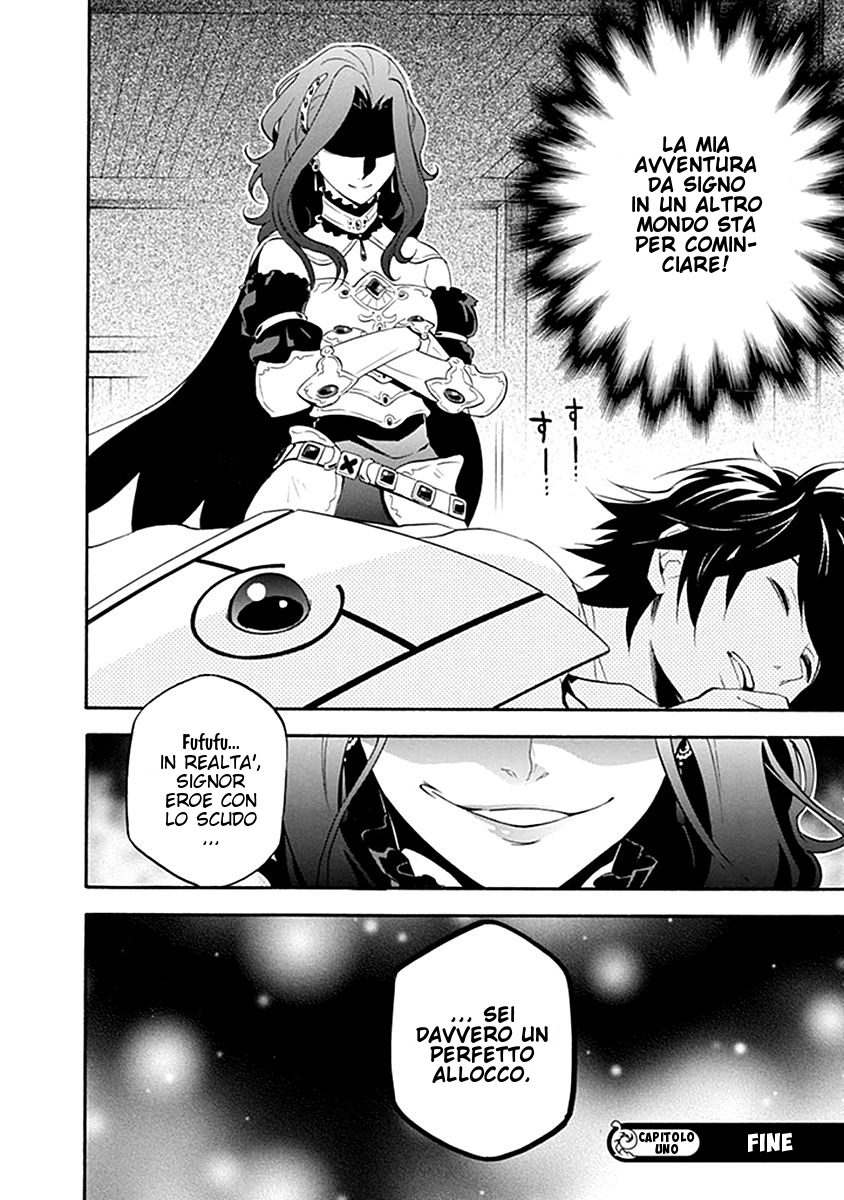 Tate no Yuusha no Nariagari Convocazione Reale 第40页