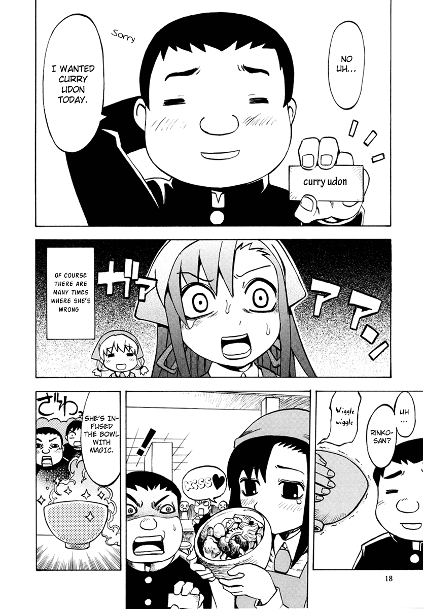 Gekisenku Tsun Puni Shokudou Ch. 2 第4页