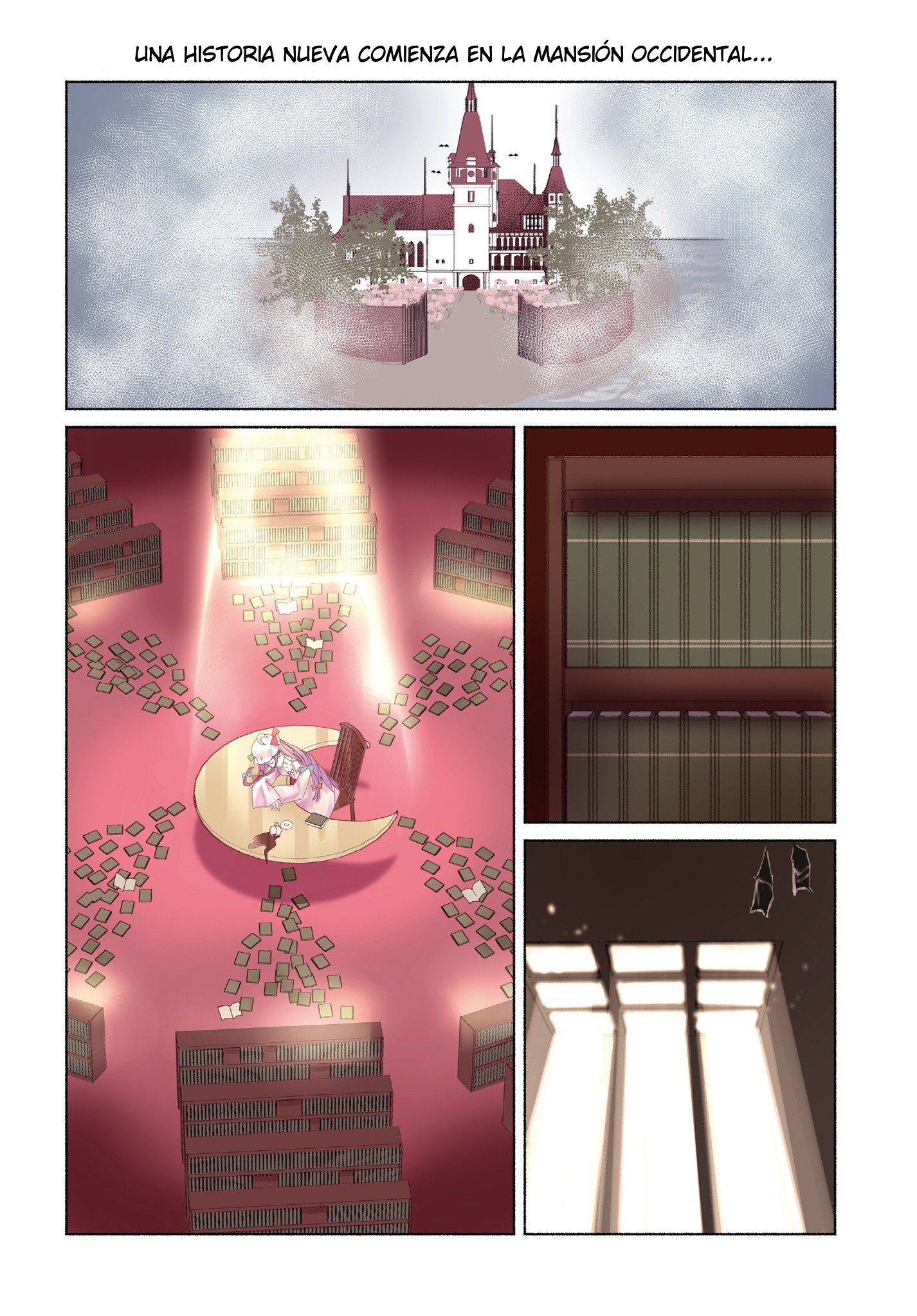 Touhou Chireikiden: Hansoku Tantei Satori Comienza la investigación del caso de la mansión Scarlet Devil (parte 1) 第1页