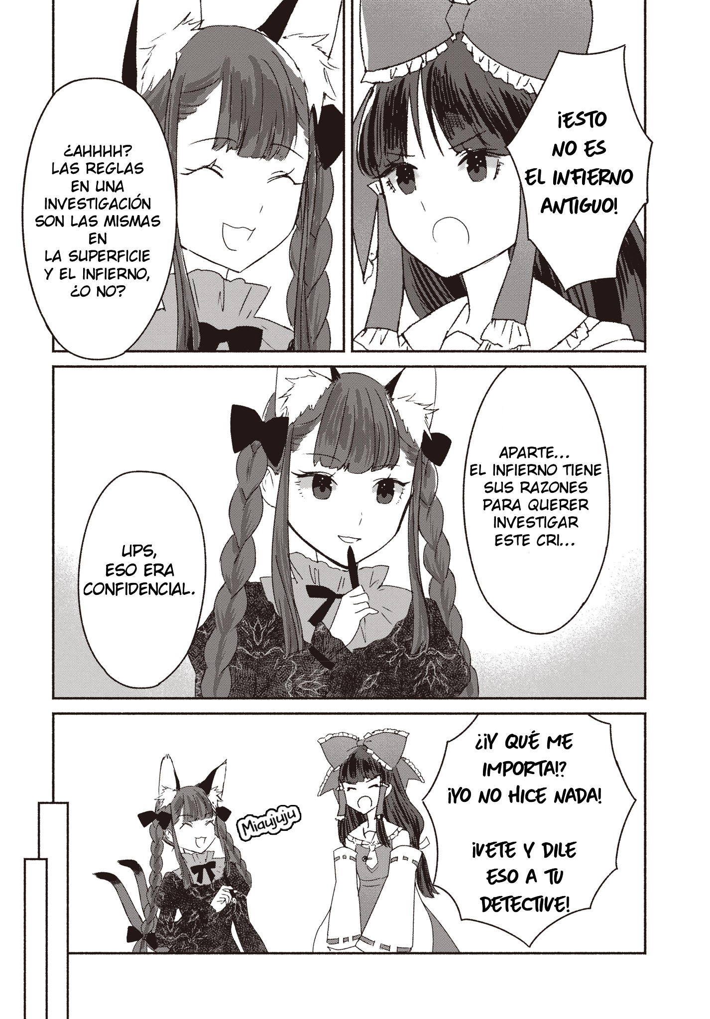 Touhou Chireikiden: Hansoku Tantei Satori Comienza la investigación del caso de la mansión Scarlet Devil (parte 1) 第29页
