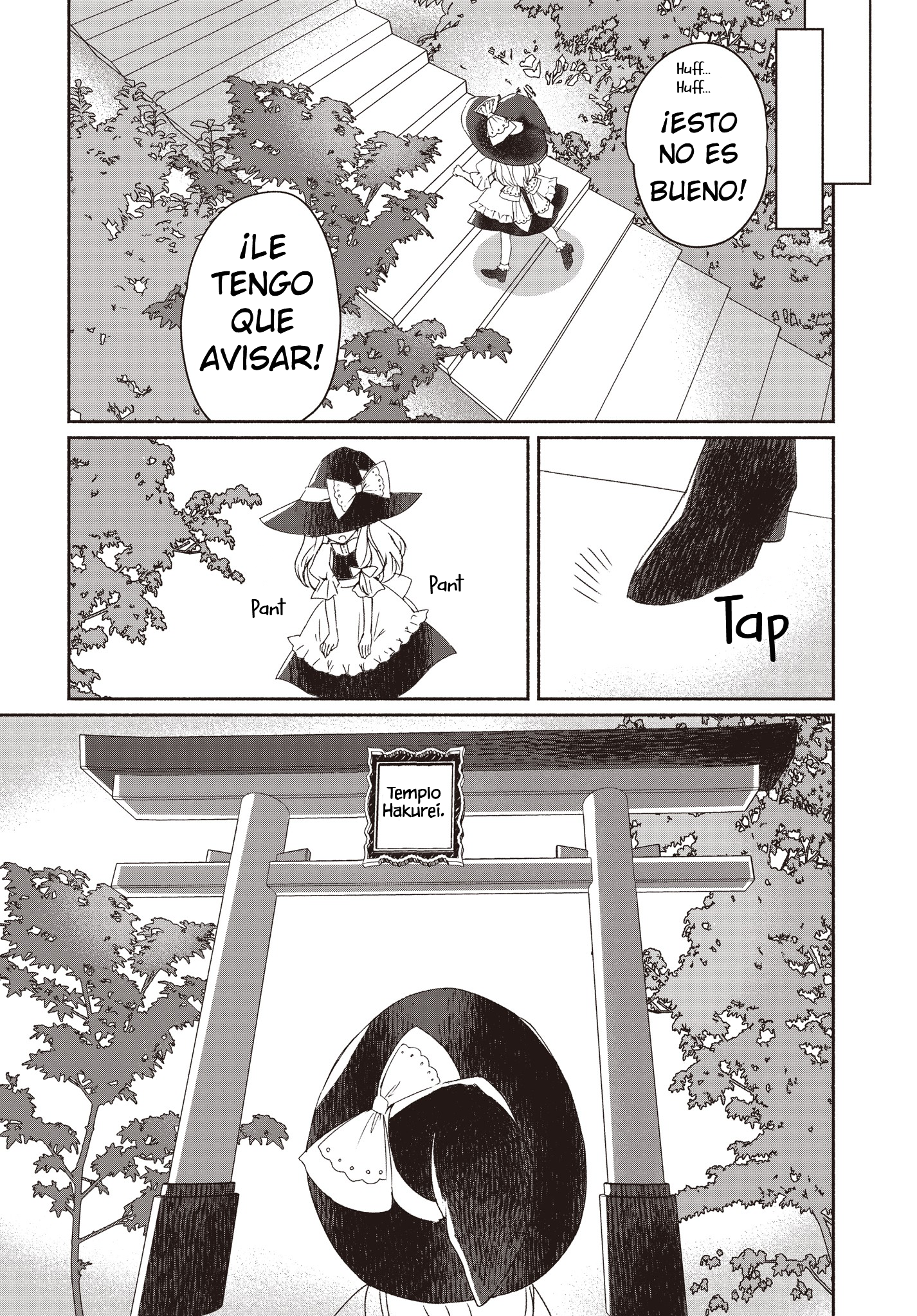 Touhou Chireikiden: Hansoku Tantei Satori Comienza la investigación del caso de la mansión Scarlet Devil (parte 1) 第5页