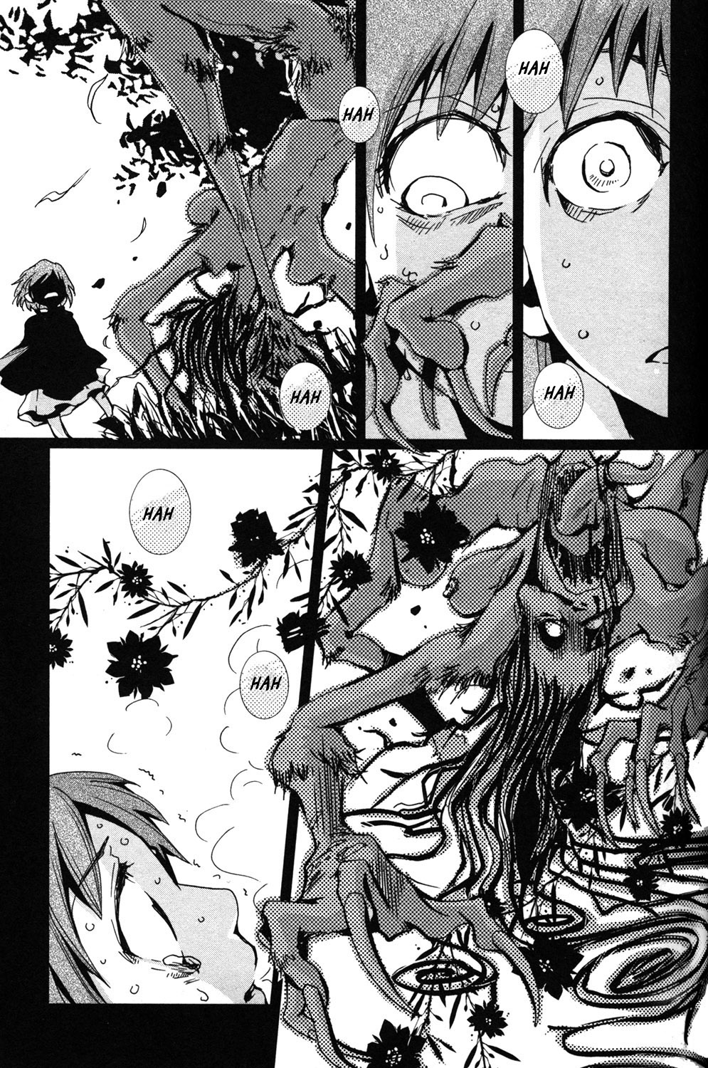 Baba-yaga 第7页
